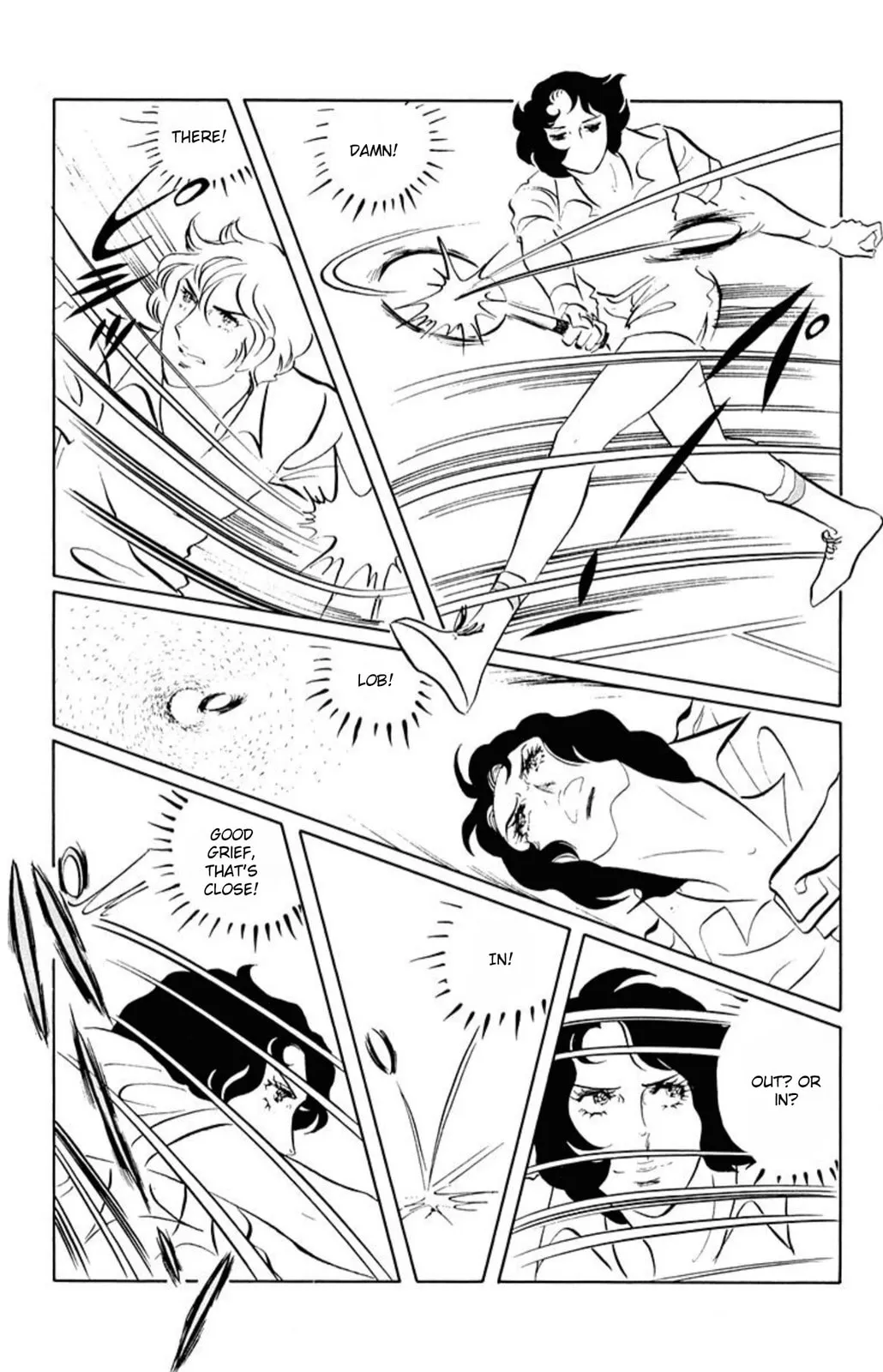 Read Ace o Nerae! chapter 54 image 13 on Lezhin