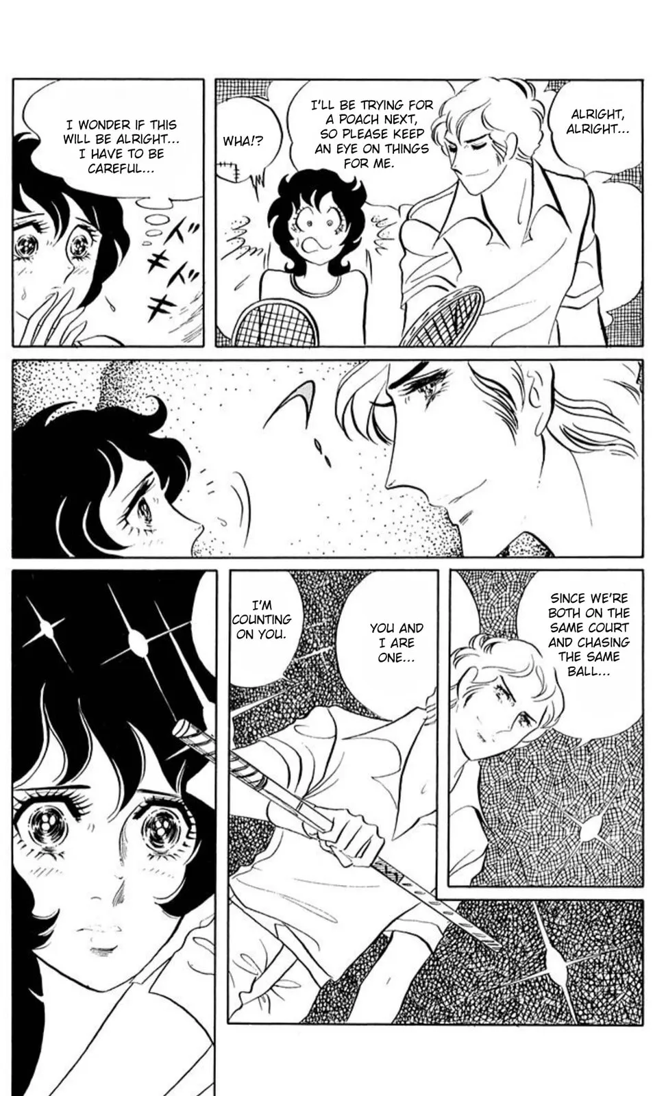 Read Ace o Nerae! chapter 54 image 15 on Lezhin