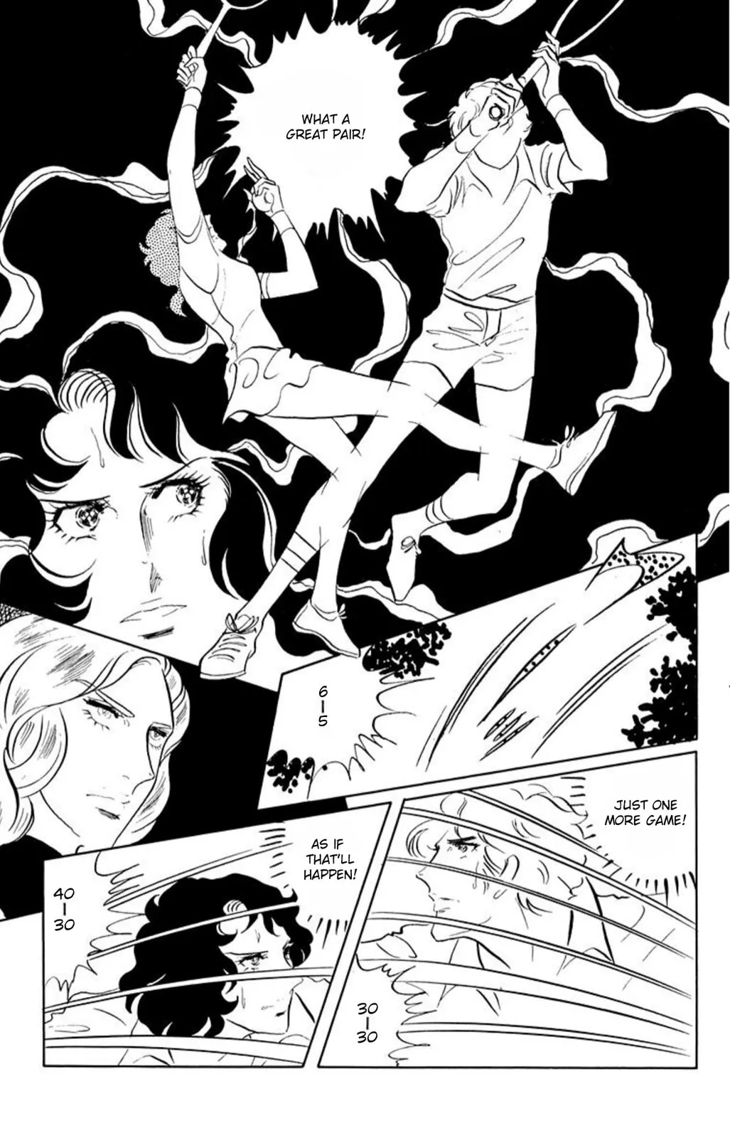 Read Ace o Nerae! chapter 54 image 17 on Lezhin