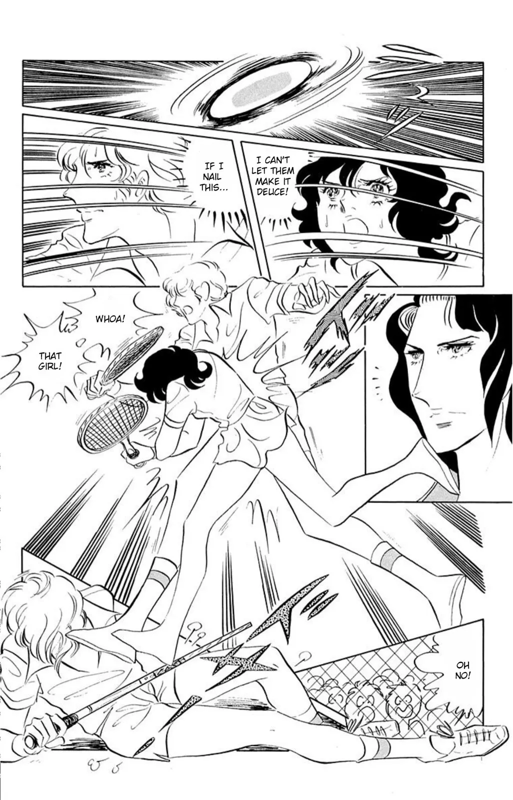 Read Ace o Nerae! chapter 54 image 18 on Lezhin