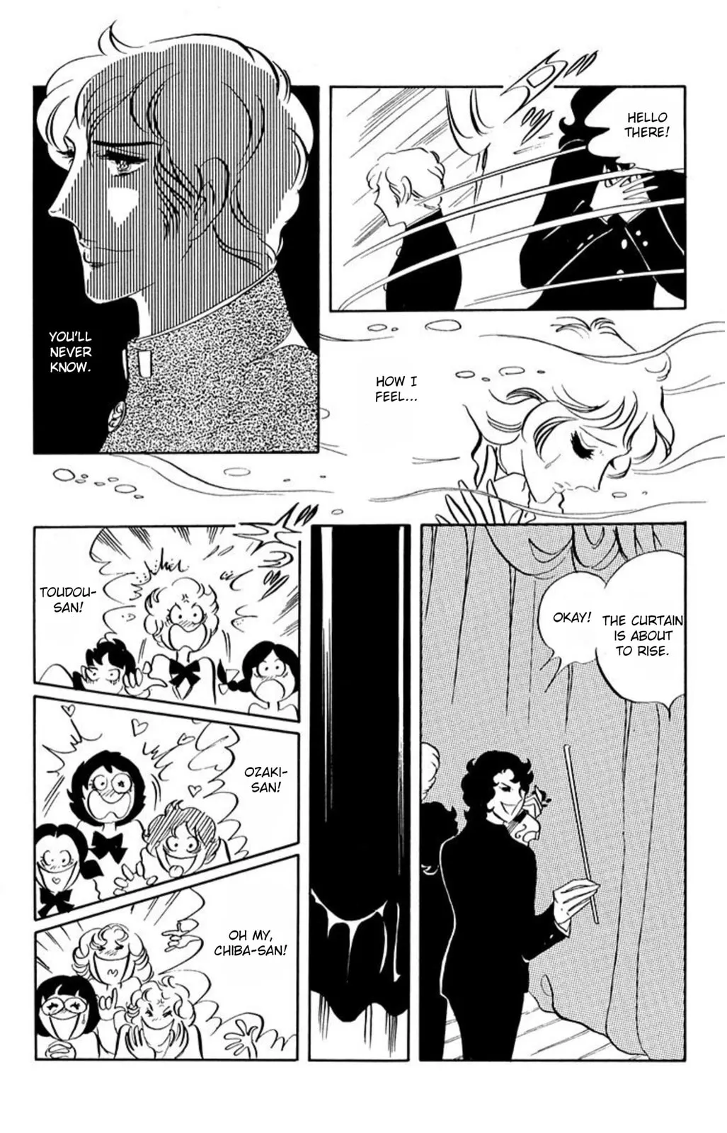 Read Ace o Nerae! chapter 54 image 2 on Lezhin