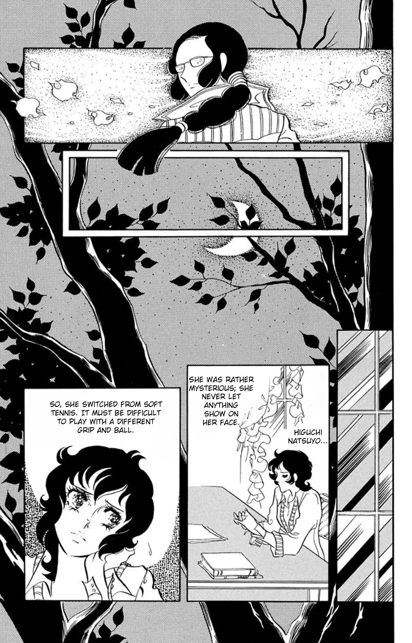 Read Ace o Nerae! chapter 55 image 12 on Lezhin