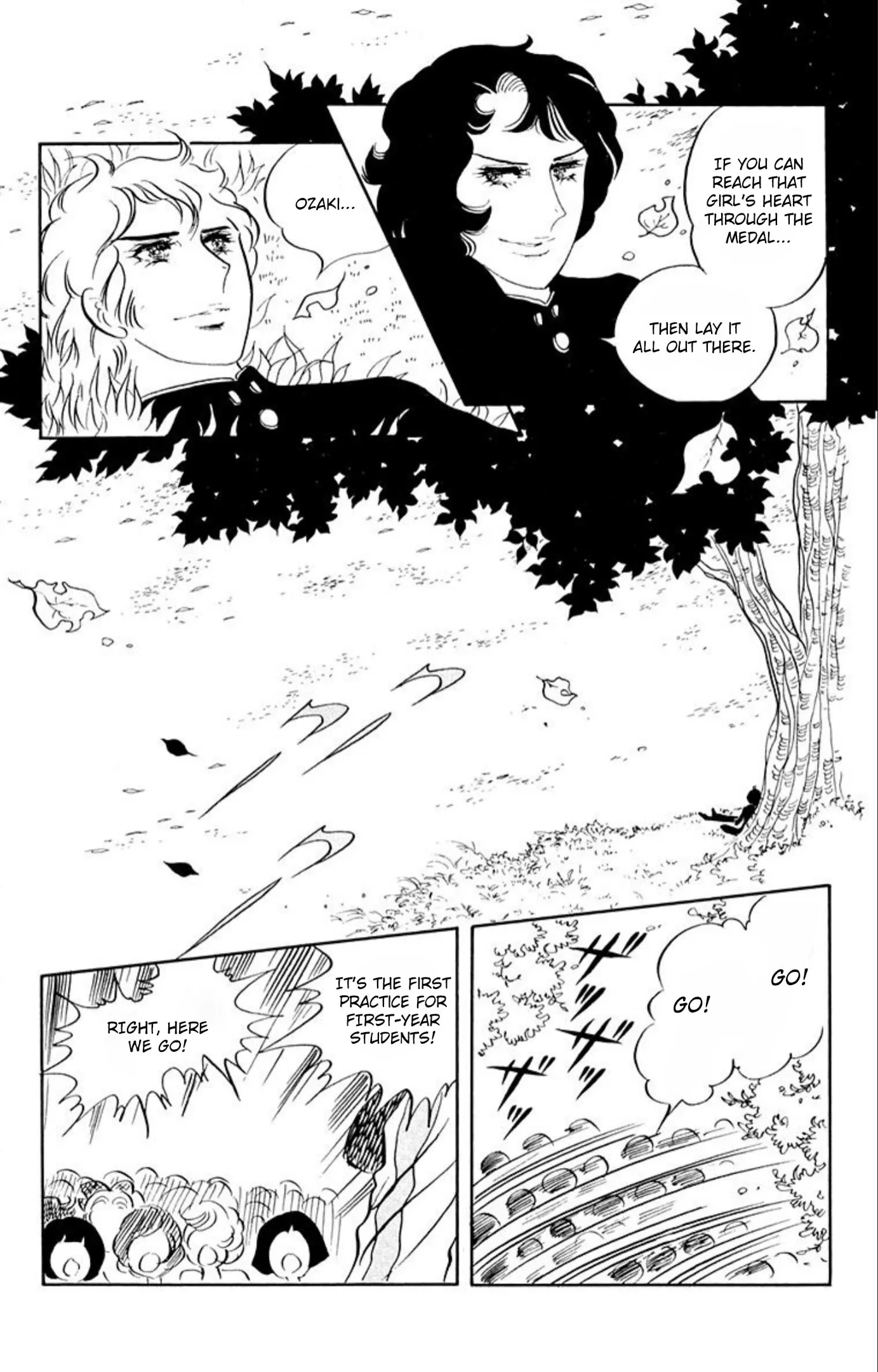 Read Ace o Nerae! chapter 55 image 21 on Lezhin