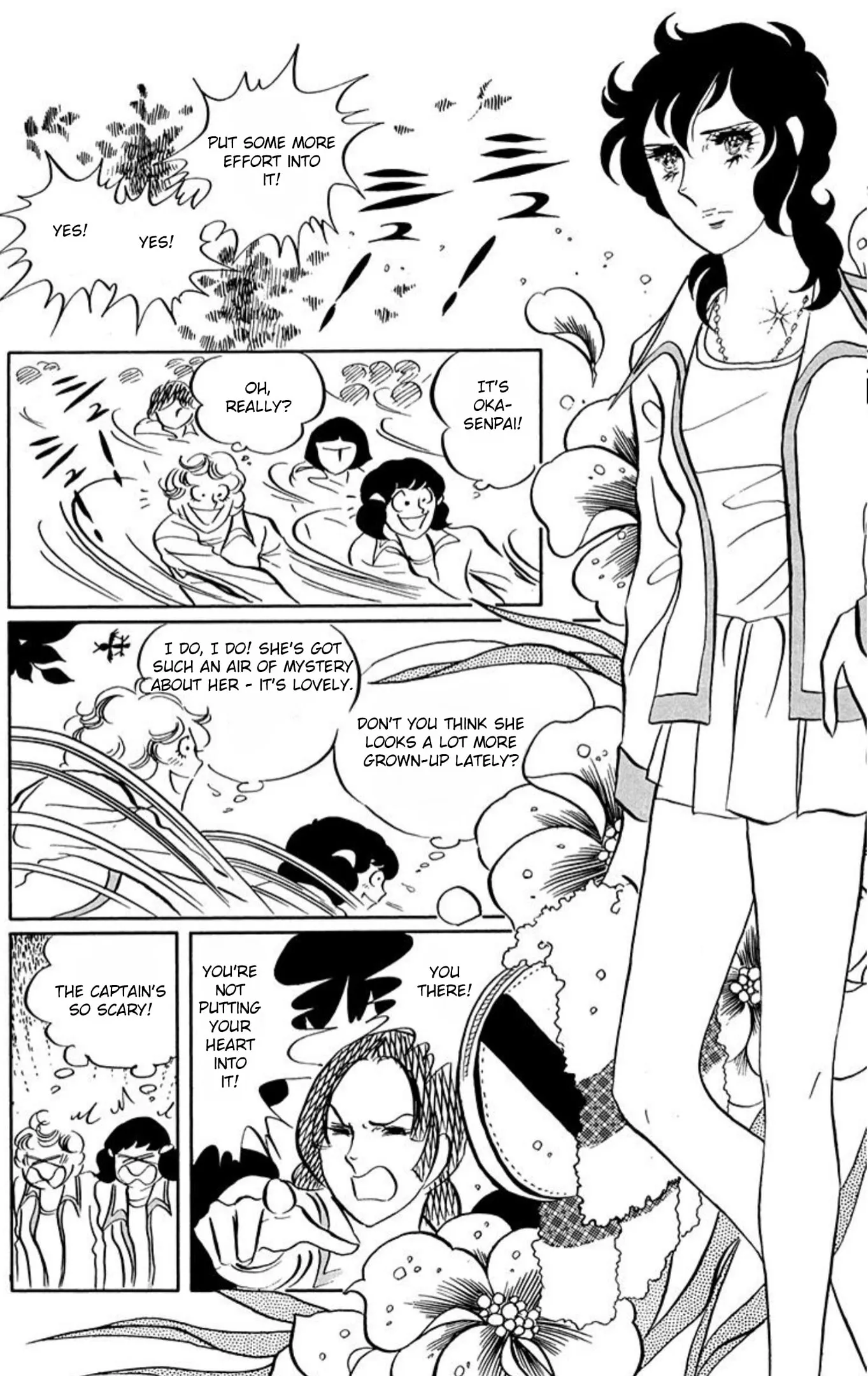 Read Ace o Nerae! chapter 55 image 22 on Lezhin