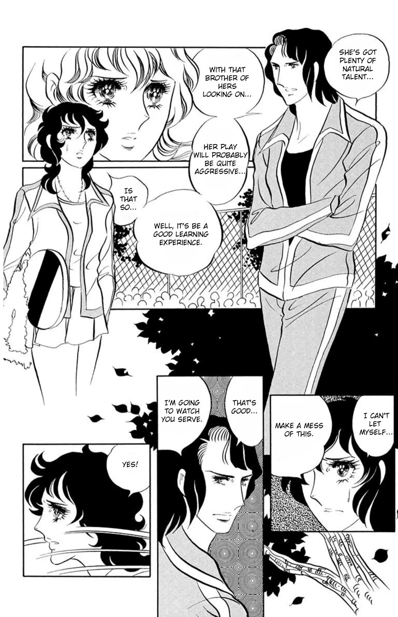 Read Ace o Nerae! chapter 55 image 24 on Lezhin