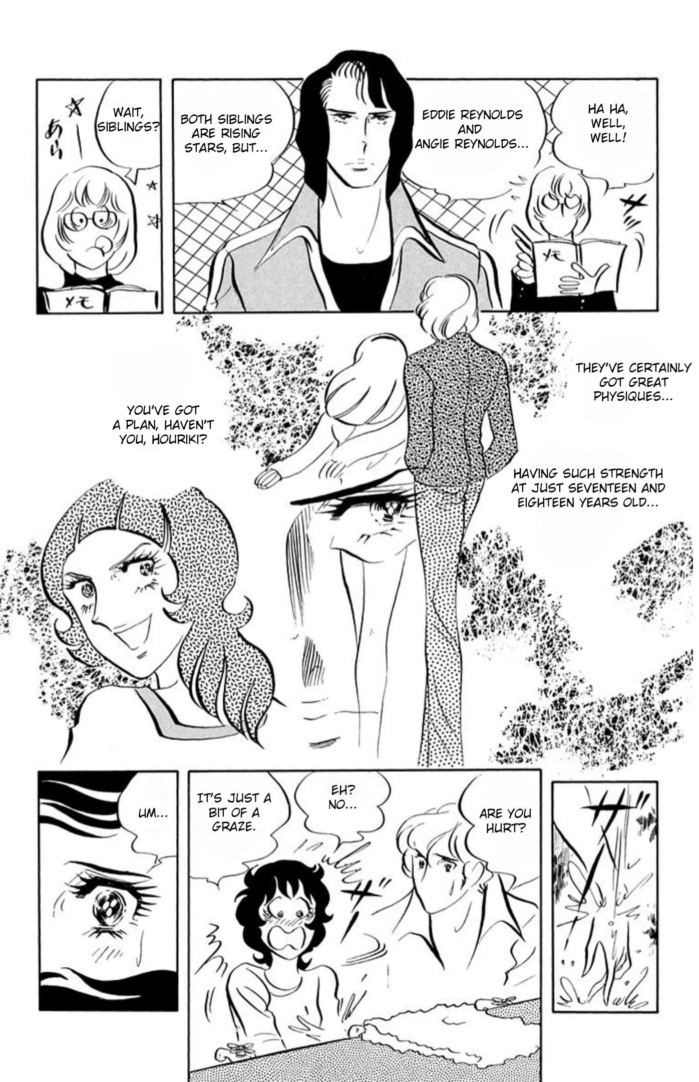 Read Ace o Nerae! chapter 55 image 3 on Lezhin