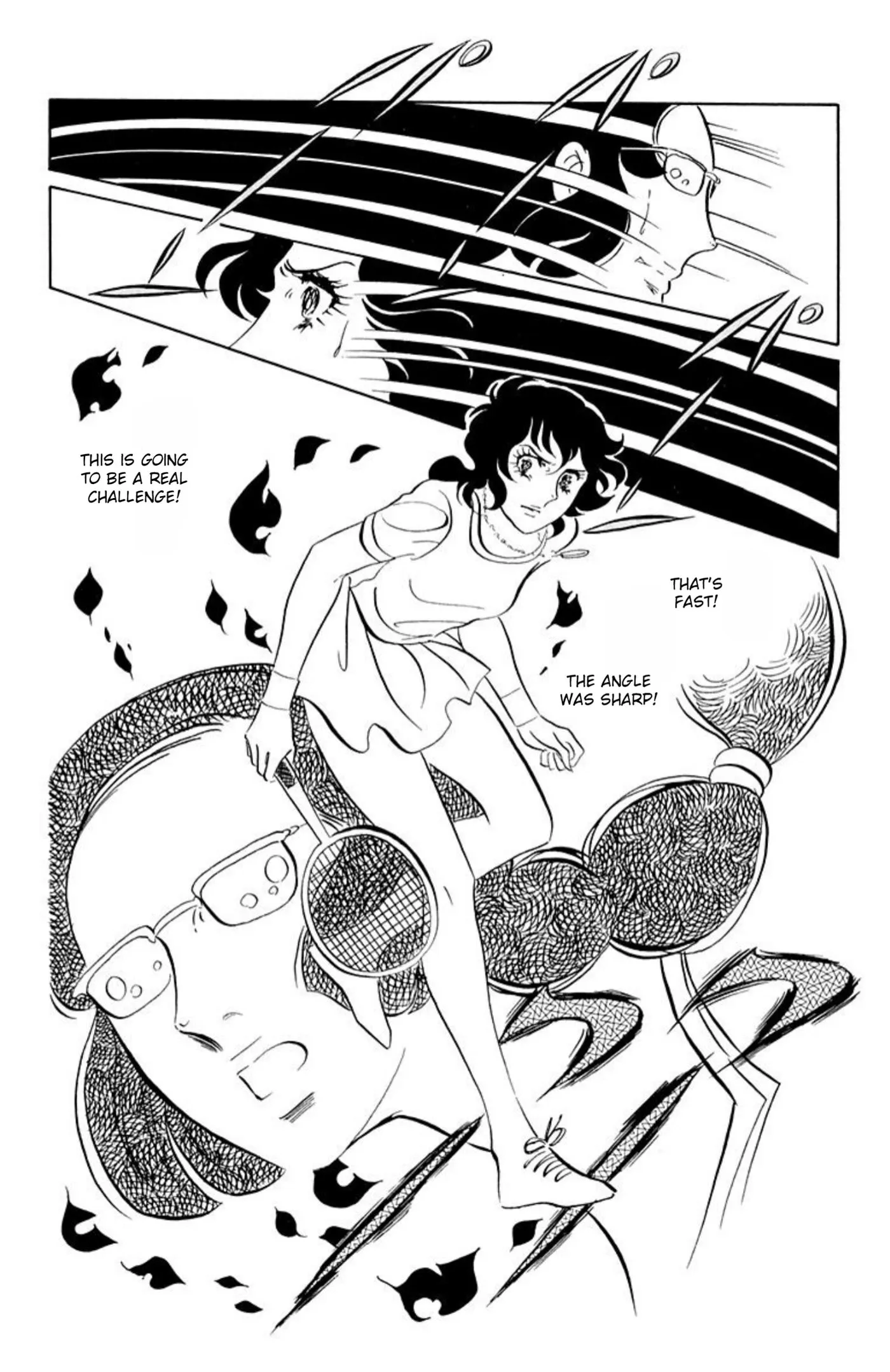 Read Ace o Nerae! chapter 55 image 31 on Lezhin