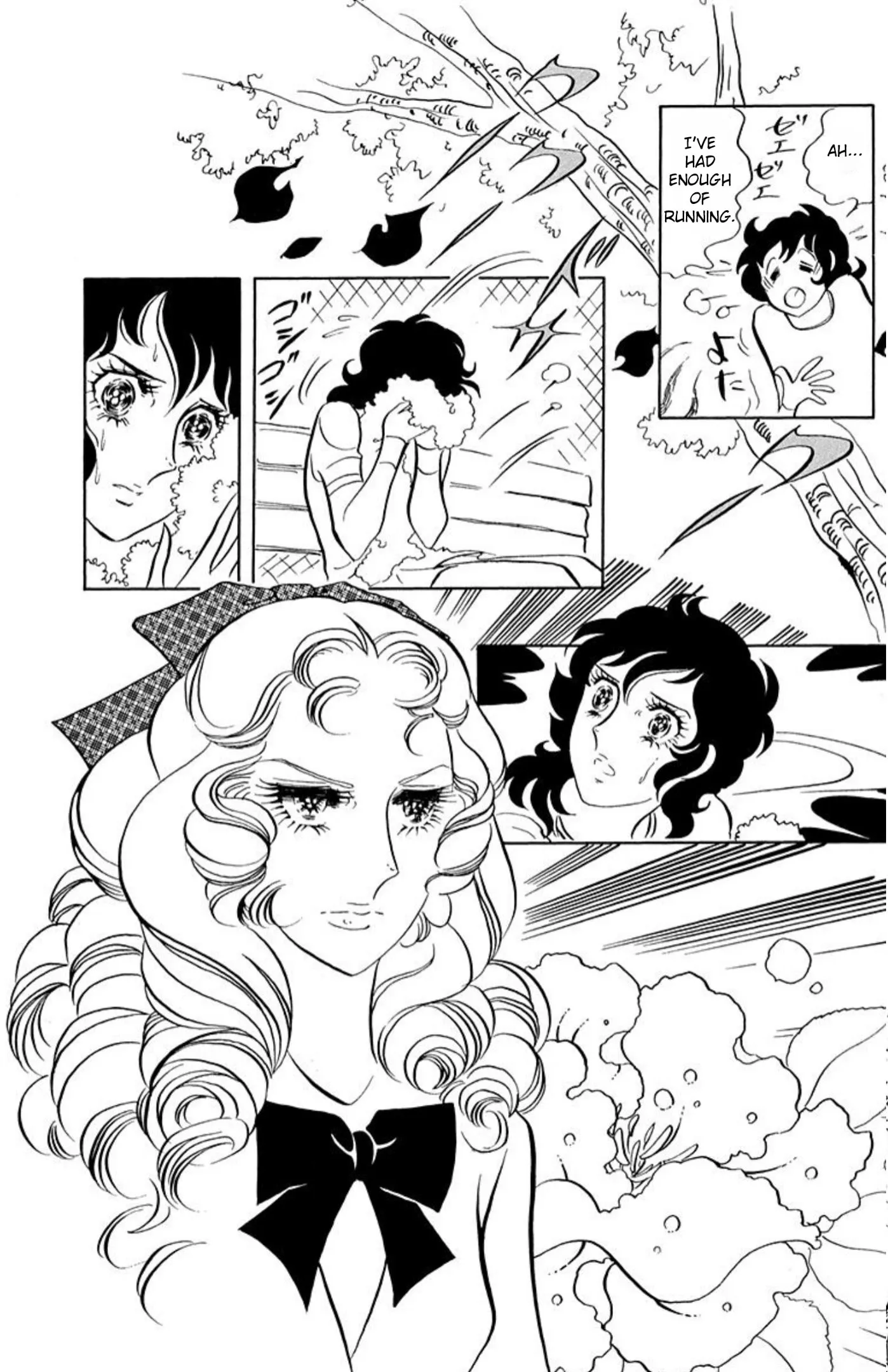 Read Ace o Nerae! chapter 56 image 11 on Lezhin