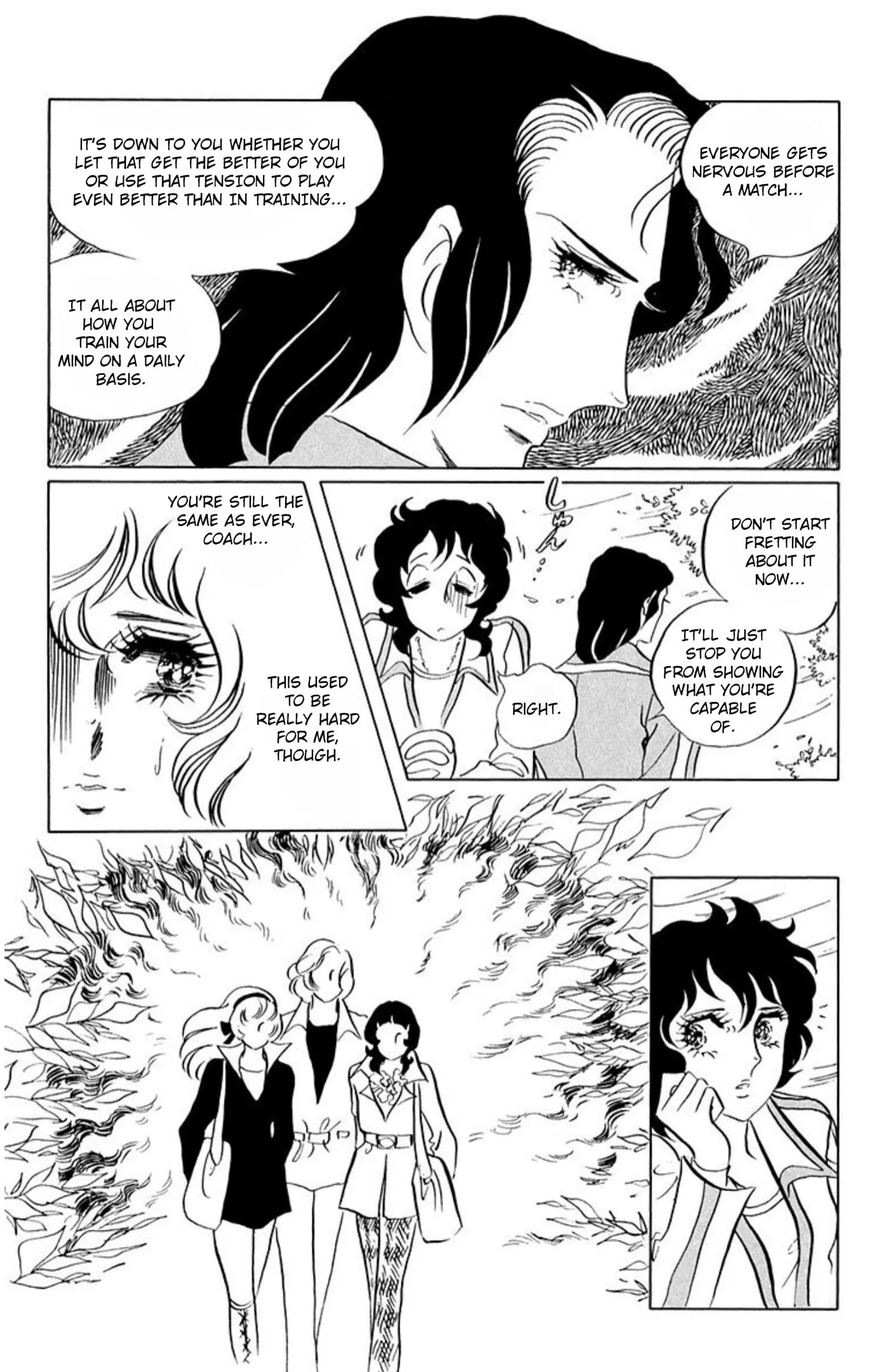 Read Ace o Nerae! chapter 56 image 17 on Lezhin