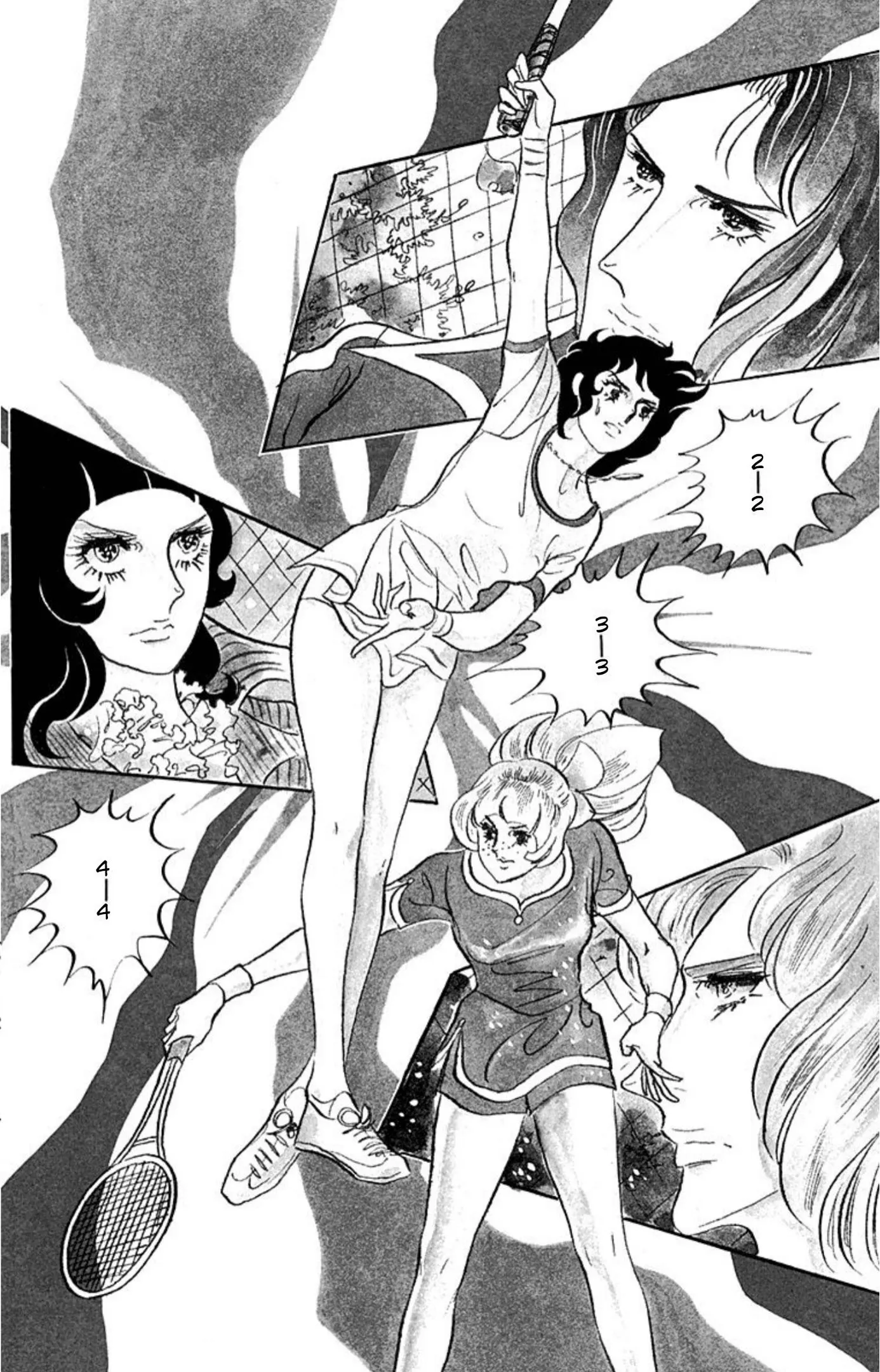 Read Ace o Nerae! chapter 56 image 23 on Lezhin