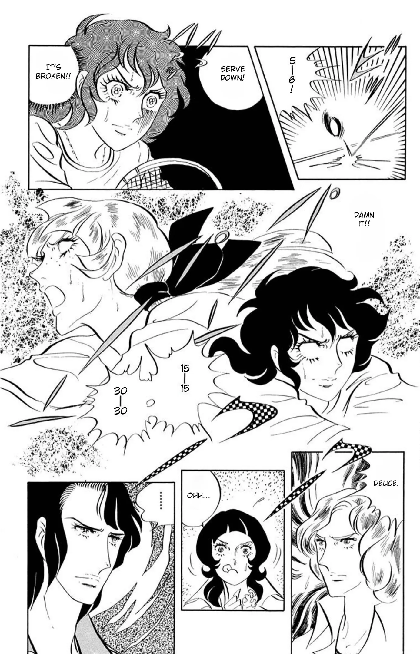 Read Ace o Nerae! chapter 56 image 26 on Lezhin