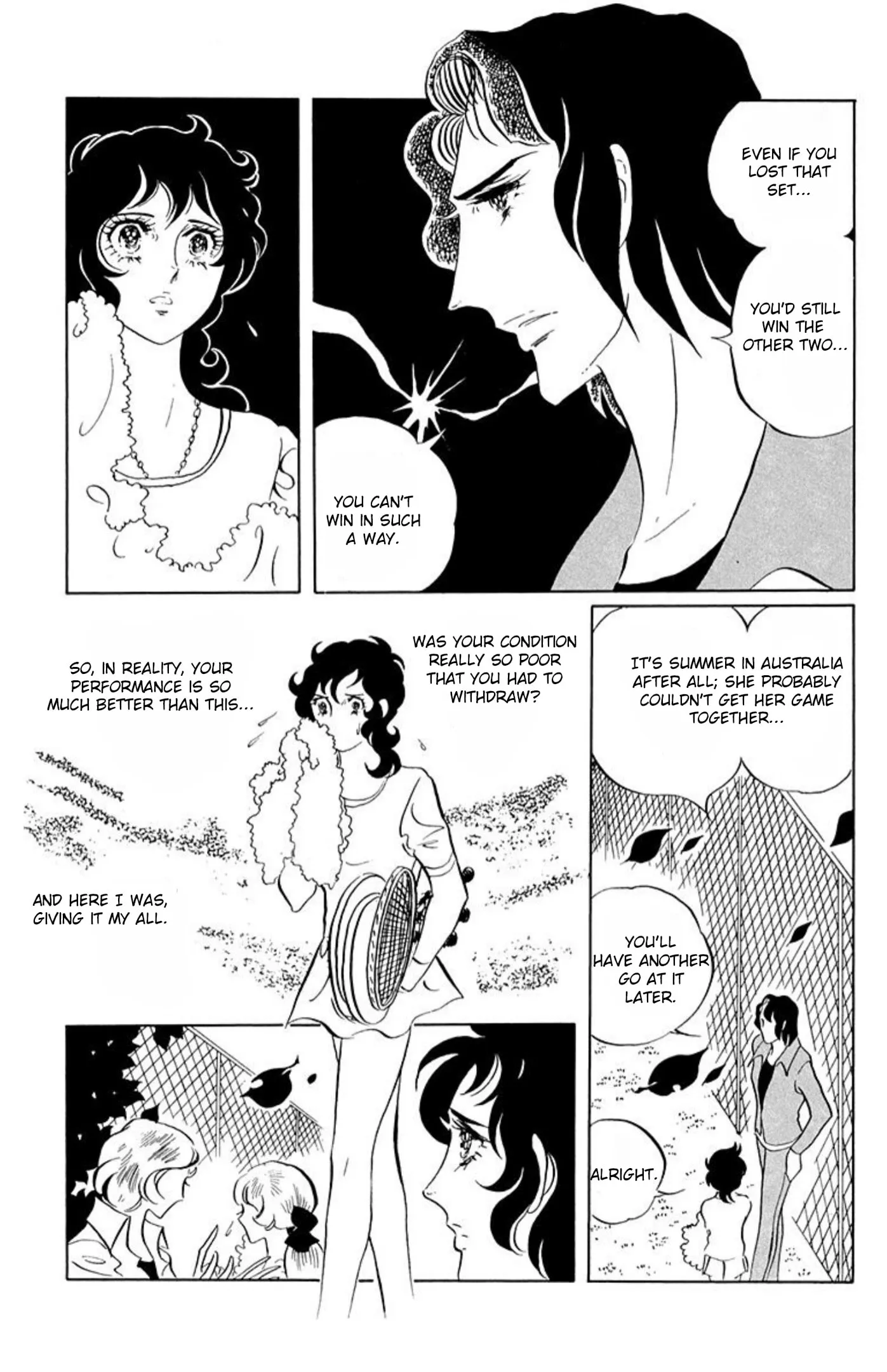 Read Ace o Nerae! chapter 56 image 30 on Lezhin