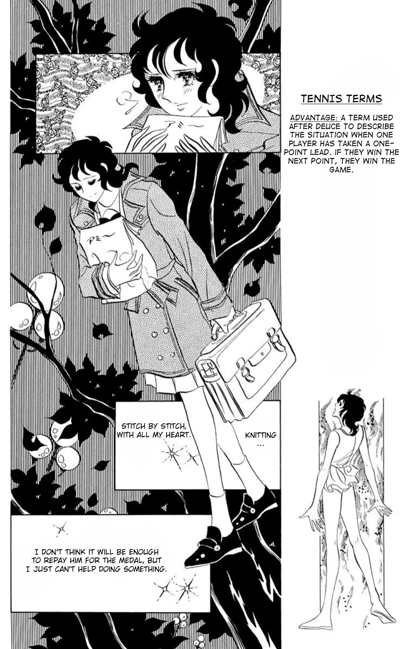 Read Ace o Nerae! chapter 56 image 8 on Lezhin