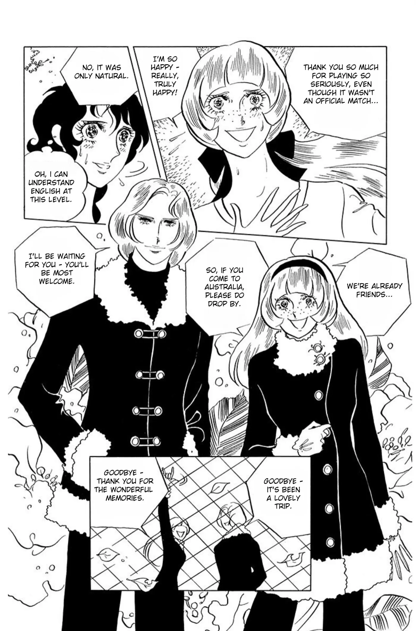 Read Ace o Nerae! chapter 58 image 10 on Lezhin