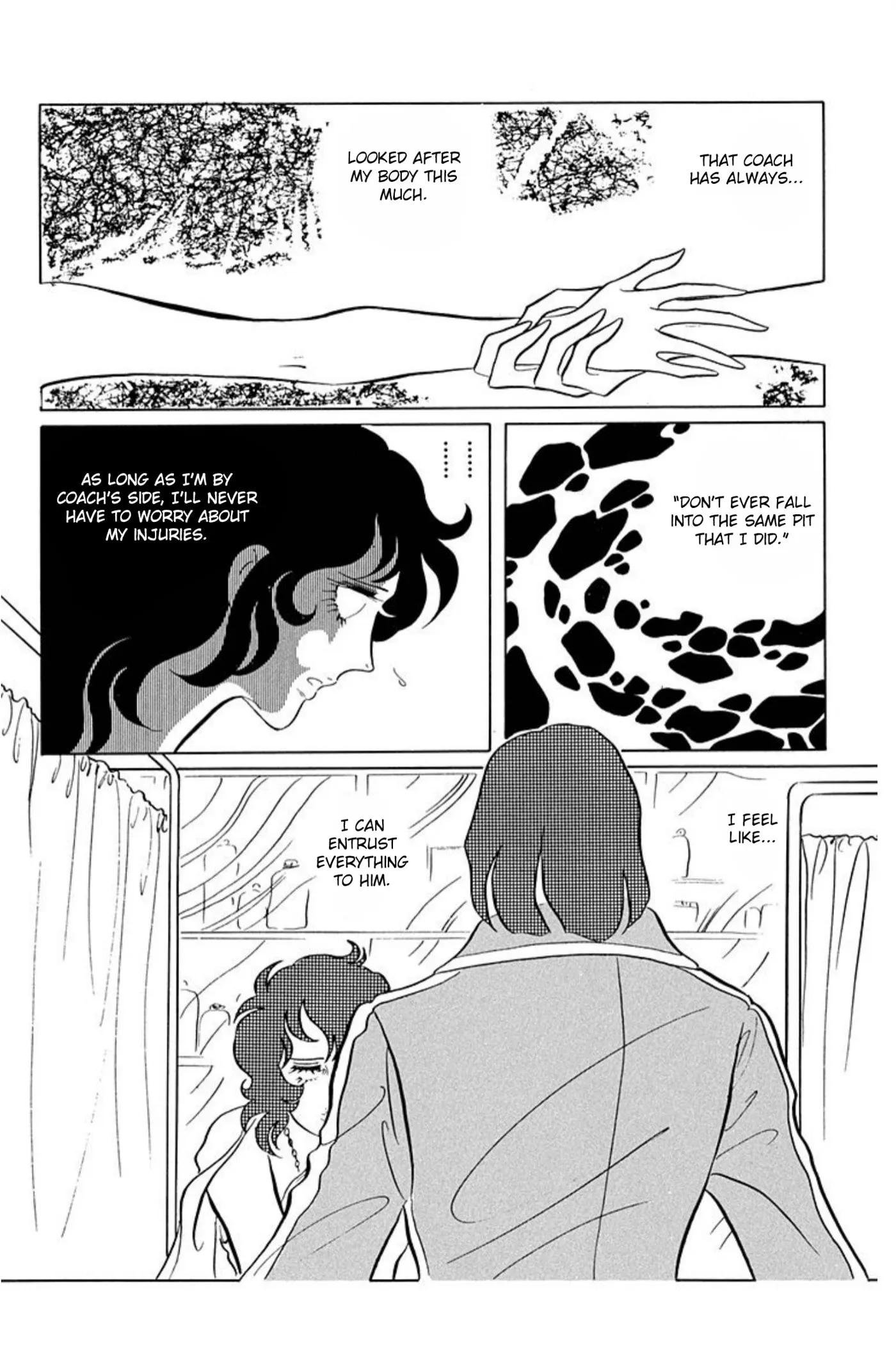 Read Ace o Nerae! chapter 58 image 12 on Lezhin