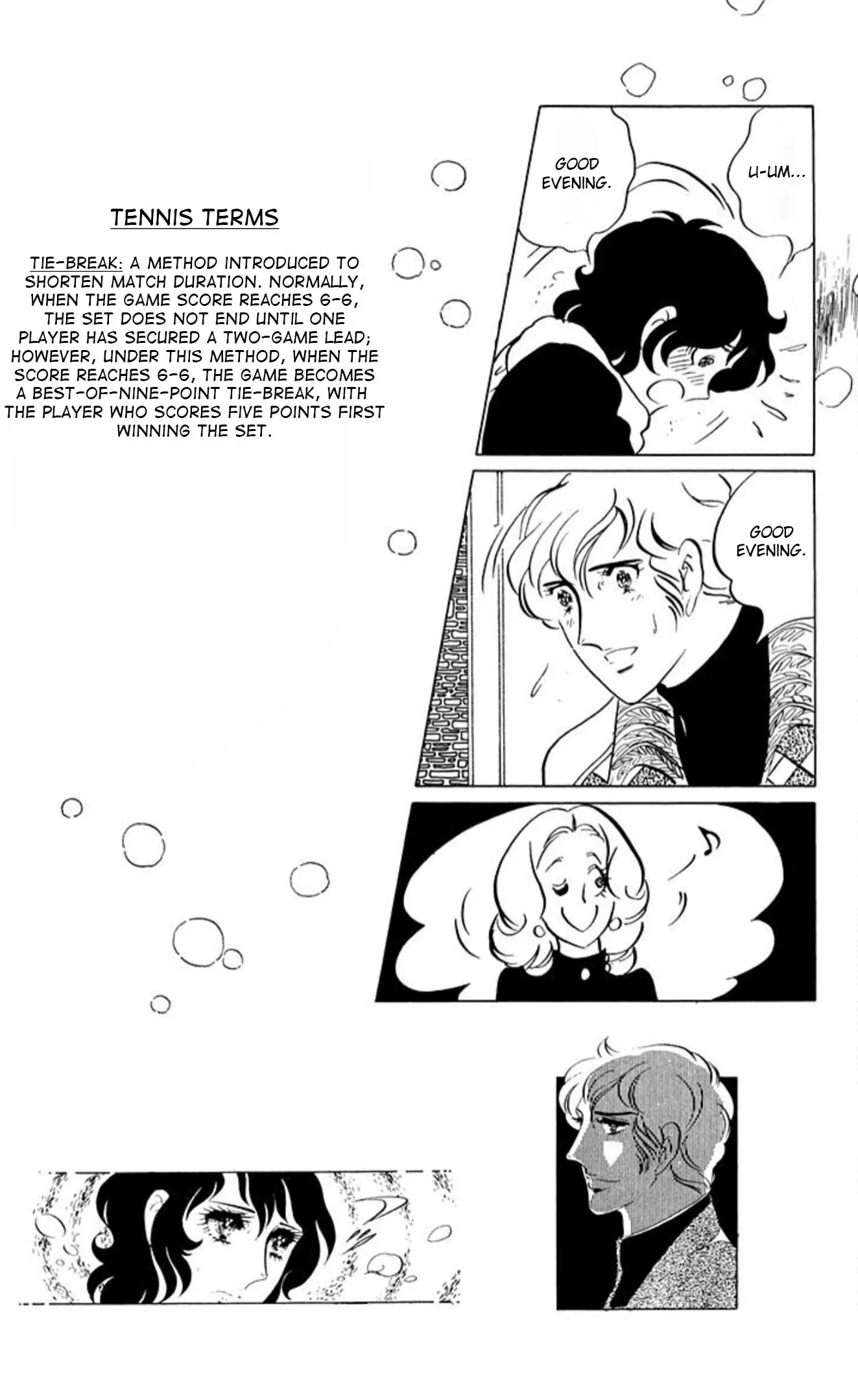 Read Ace o Nerae! chapter 58 image 19 on Lezhin