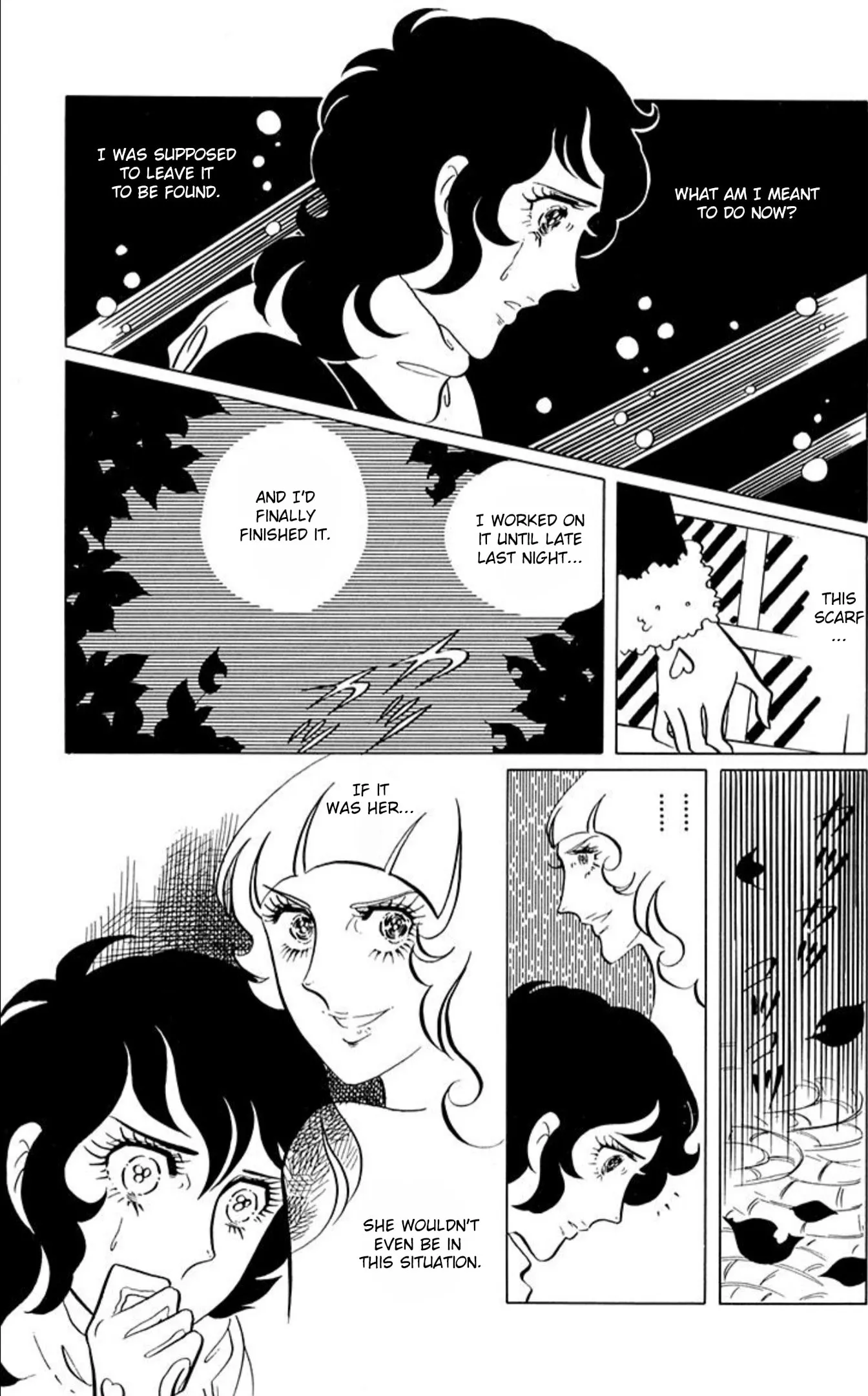 Read Ace o Nerae! chapter 58 image 22 on Lezhin