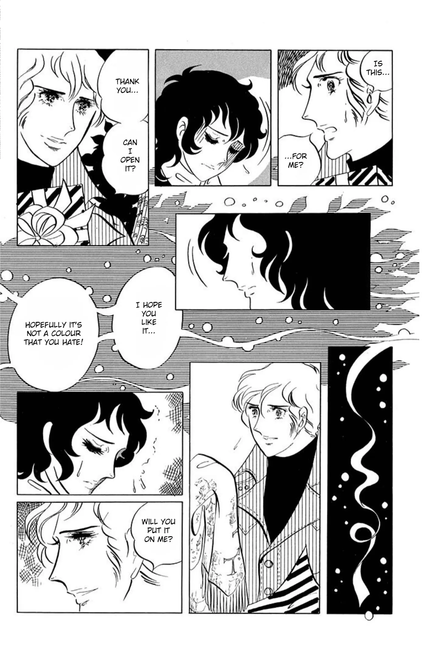Read Ace o Nerae! chapter 58 image 24 on Lezhin
