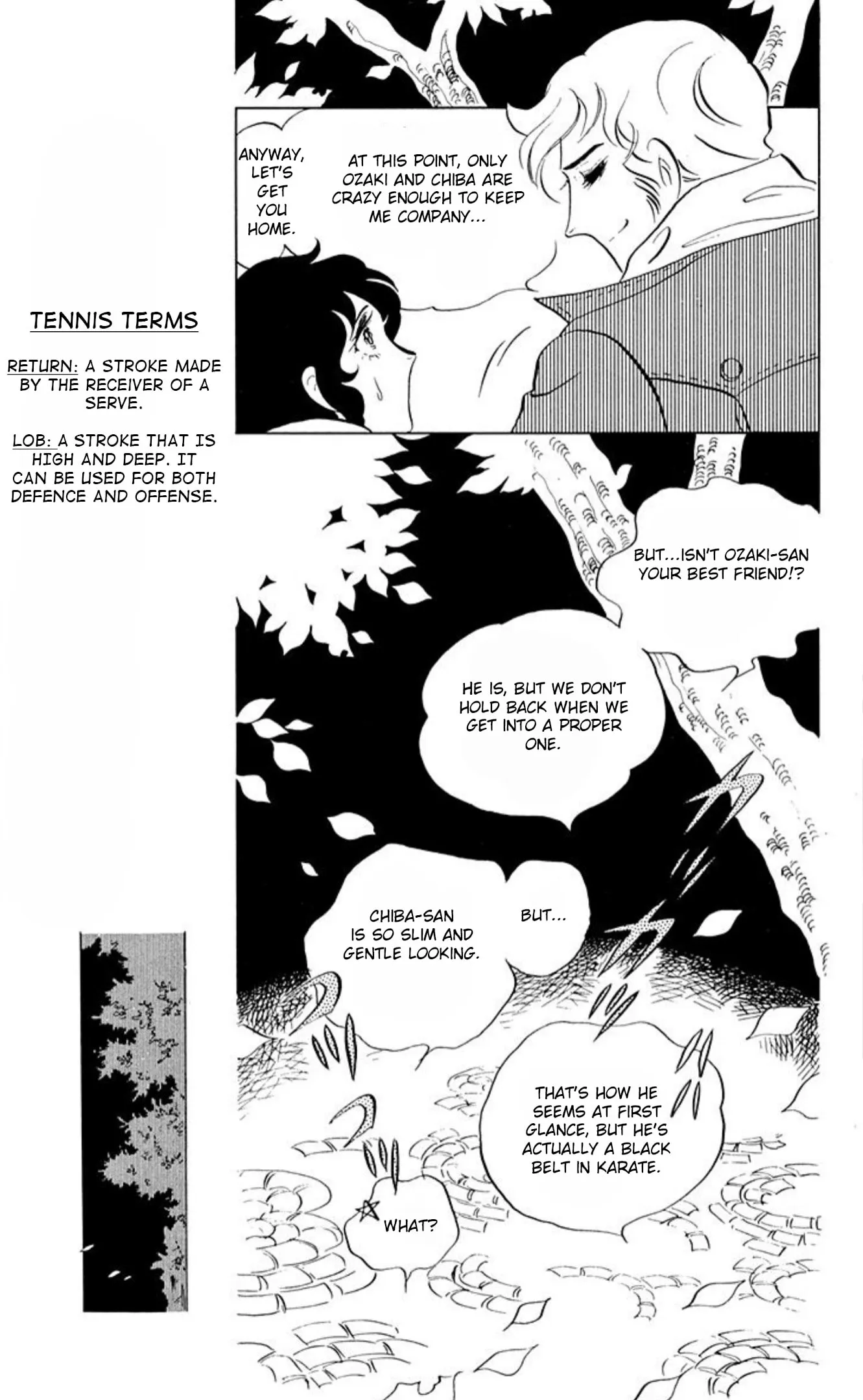 Read Ace o Nerae! chapter 58 image 29 on Lezhin