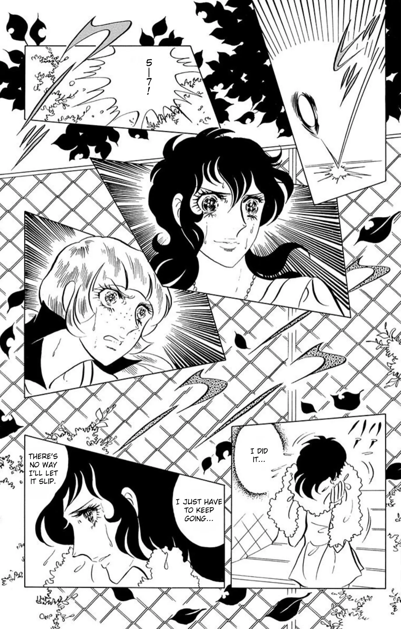Read Ace o Nerae! chapter 58 image 3 on Lezhin