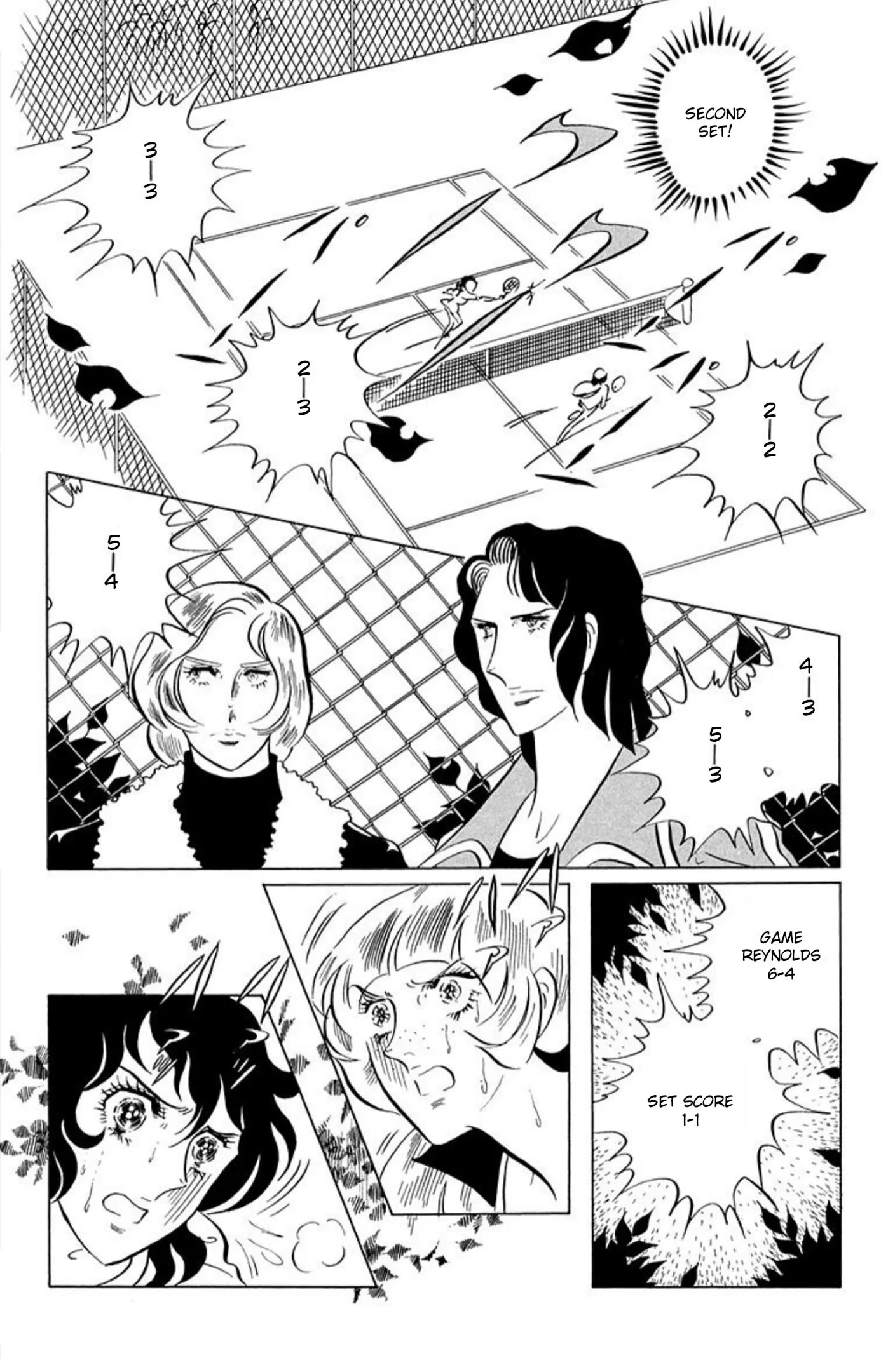 Read Ace o Nerae! chapter 58 image 4 on Lezhin