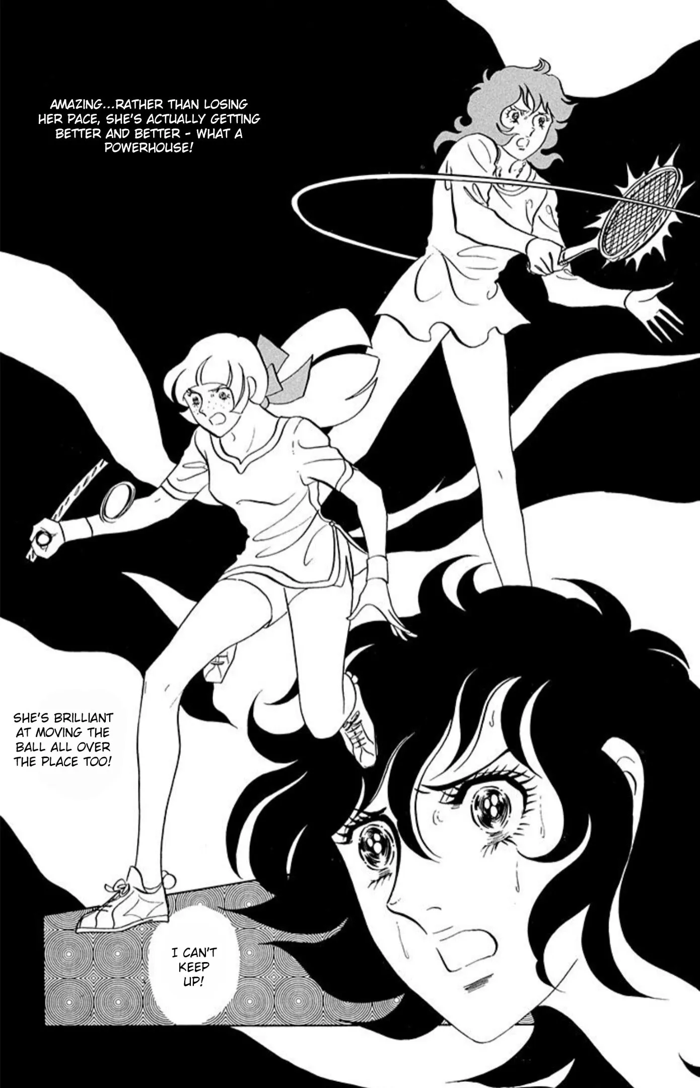 Read Ace o Nerae! chapter 58 image 5 on Lezhin