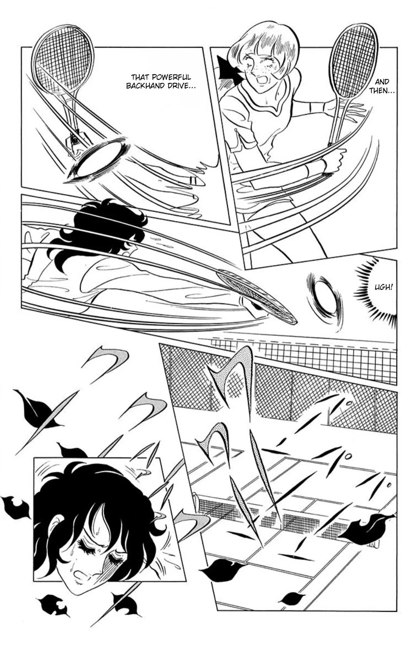 Read Ace o Nerae! chapter 58 image 6 on Lezhin
