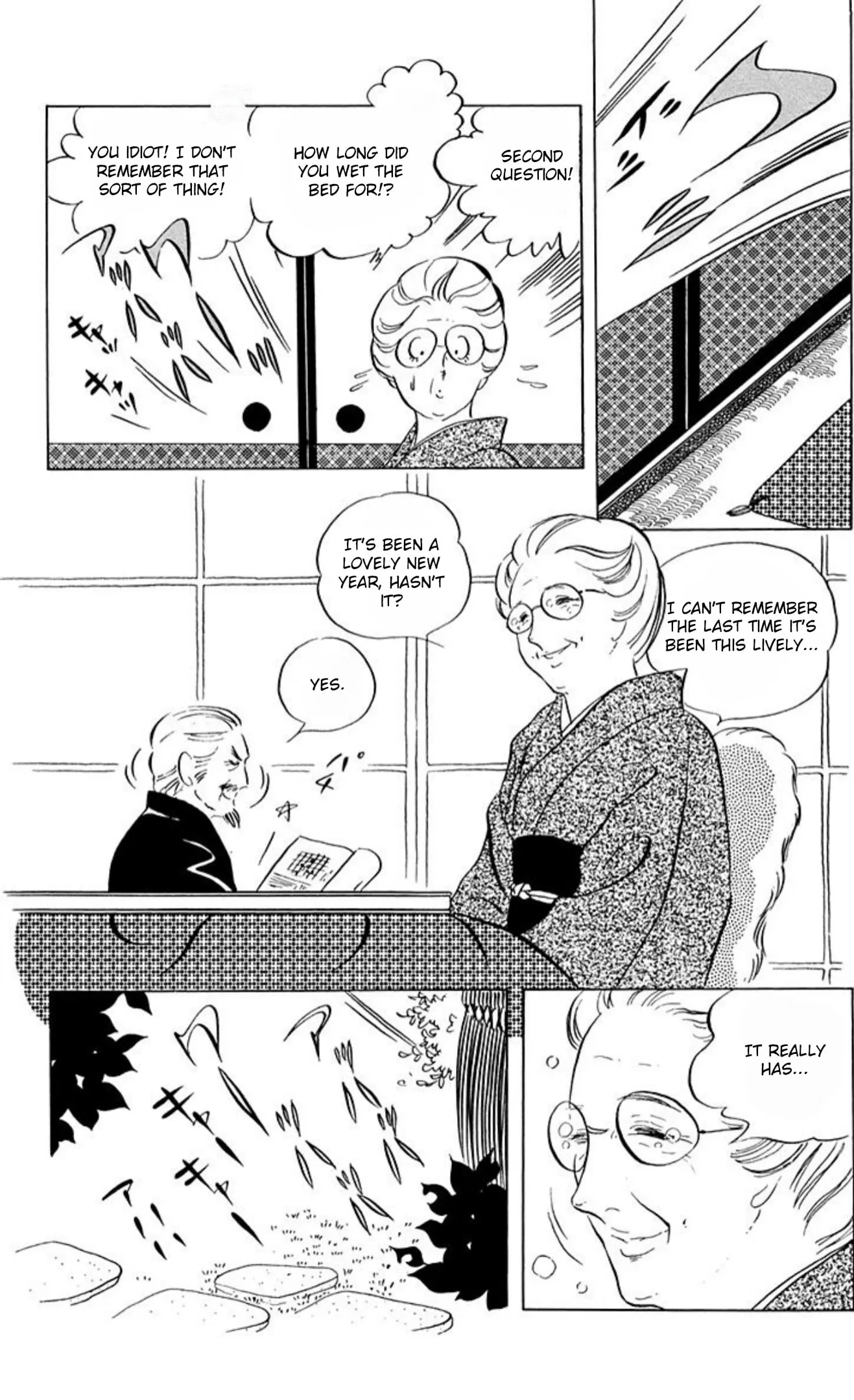 Read Ace o Nerae! chapter 59 image 15 on Lezhin