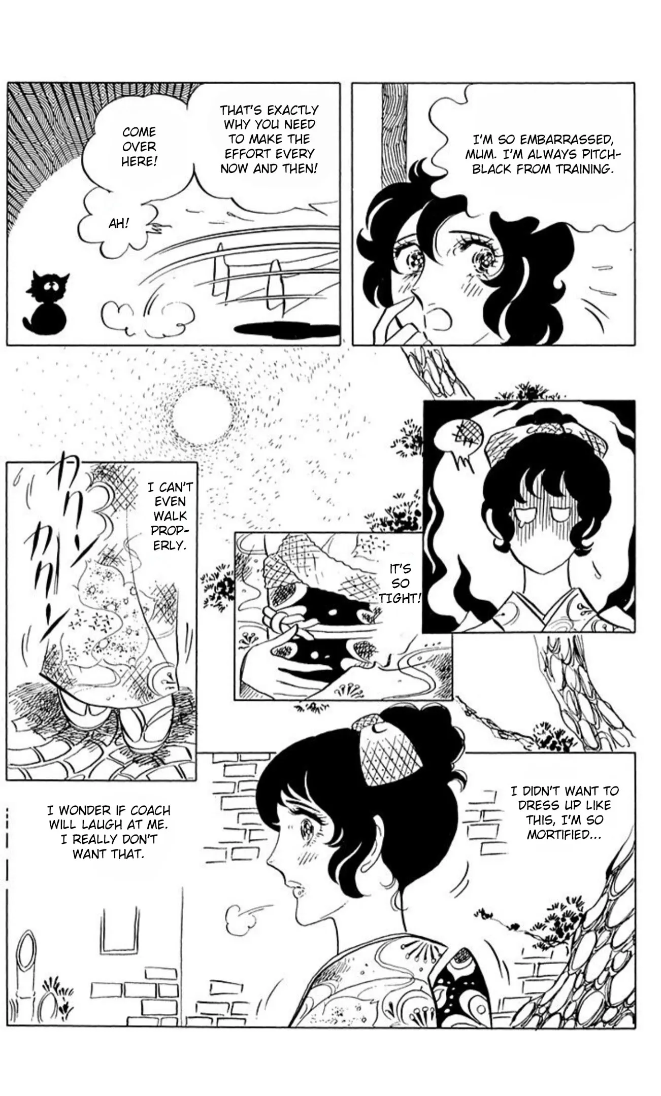 Read Ace o Nerae! chapter 59 image 2 on Lezhin