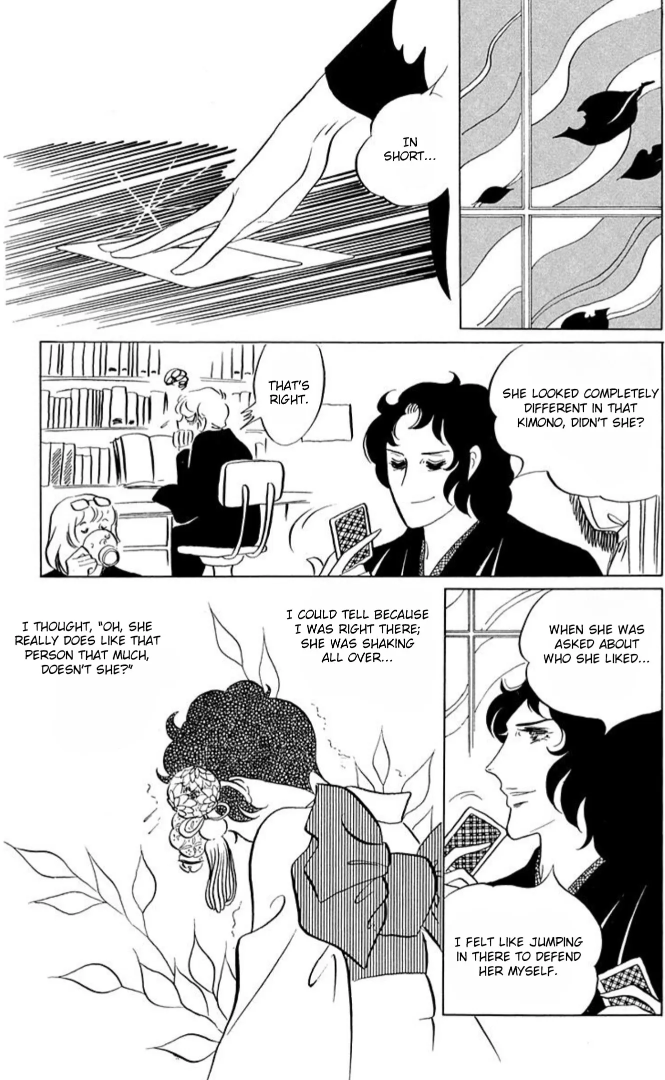 Read Ace o Nerae! chapter 59 image 21 on Lezhin