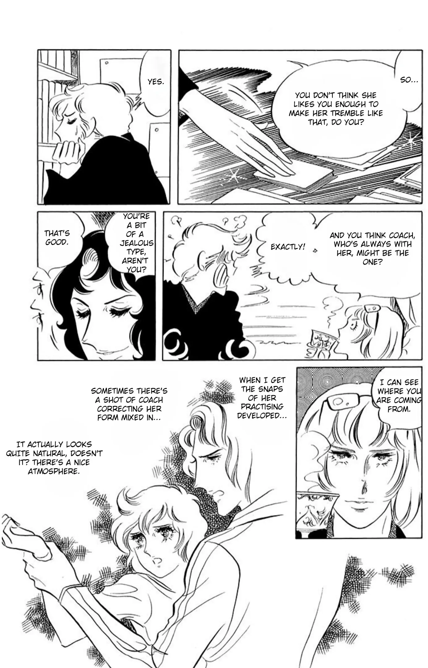 Read Ace o Nerae! chapter 59 image 22 on Lezhin