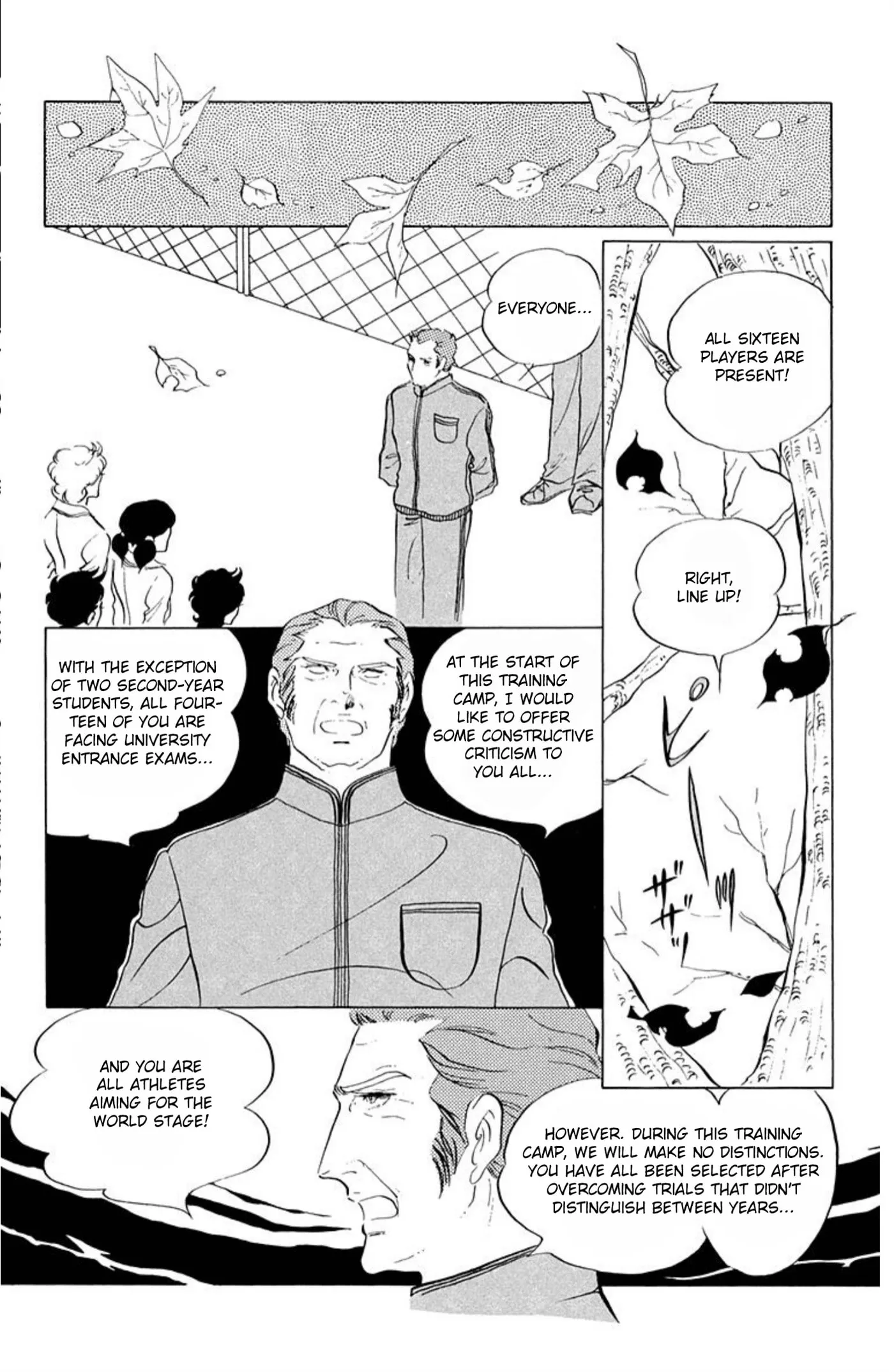 Read Ace o Nerae! chapter 59 image 25 on Lezhin
