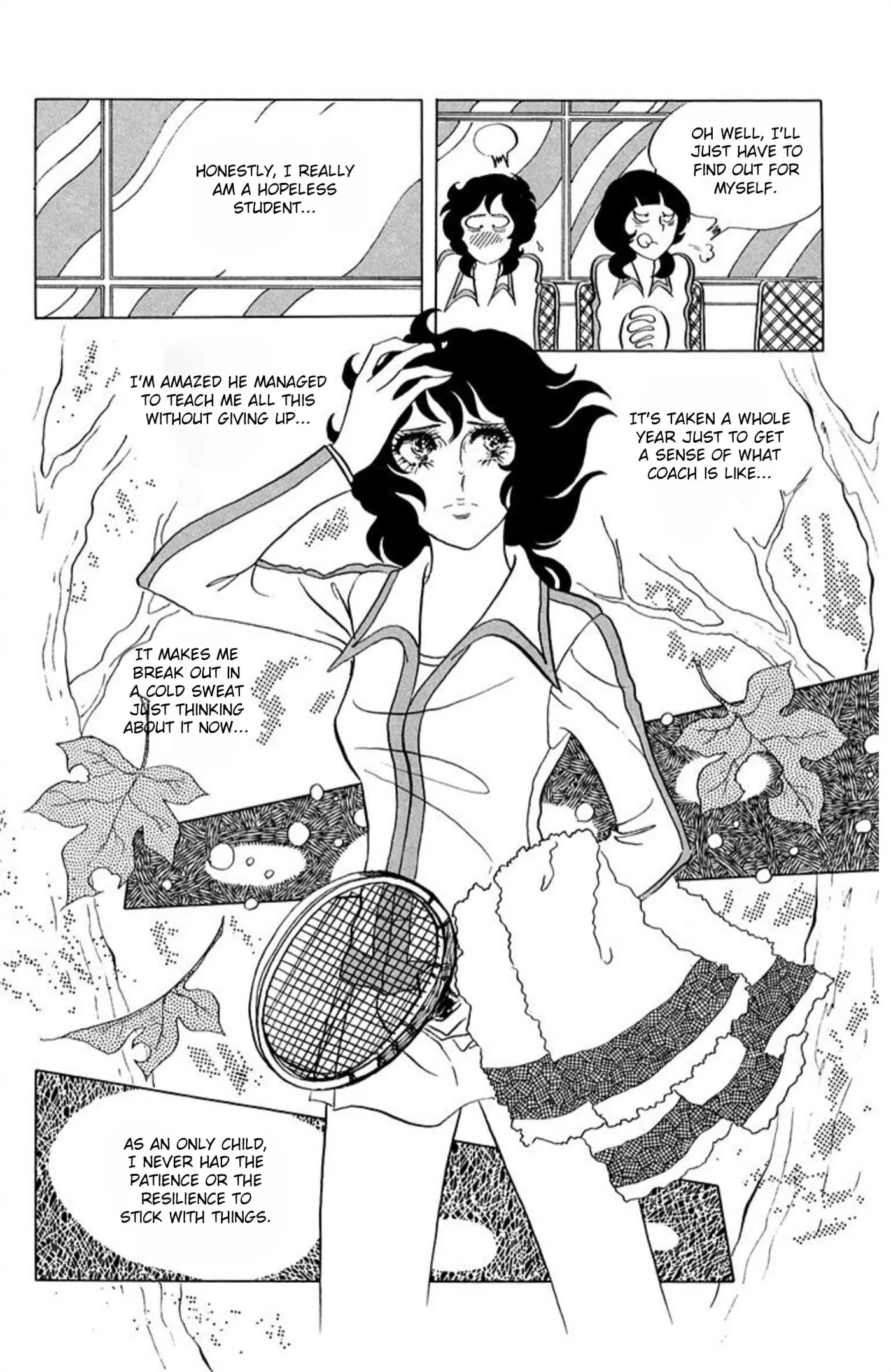 Read Ace o Nerae! chapter 59 image 29 on Lezhin