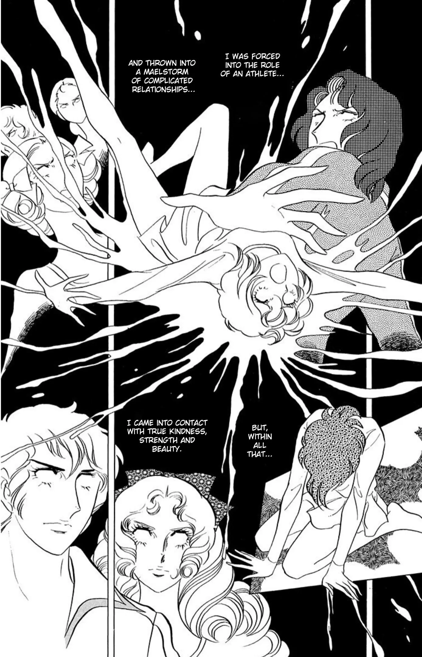 Read Ace o Nerae! chapter 59 image 30 on Lezhin