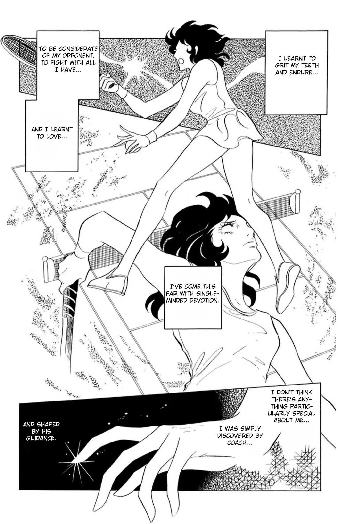 Read Ace o Nerae! chapter 59 image 31 on Lezhin