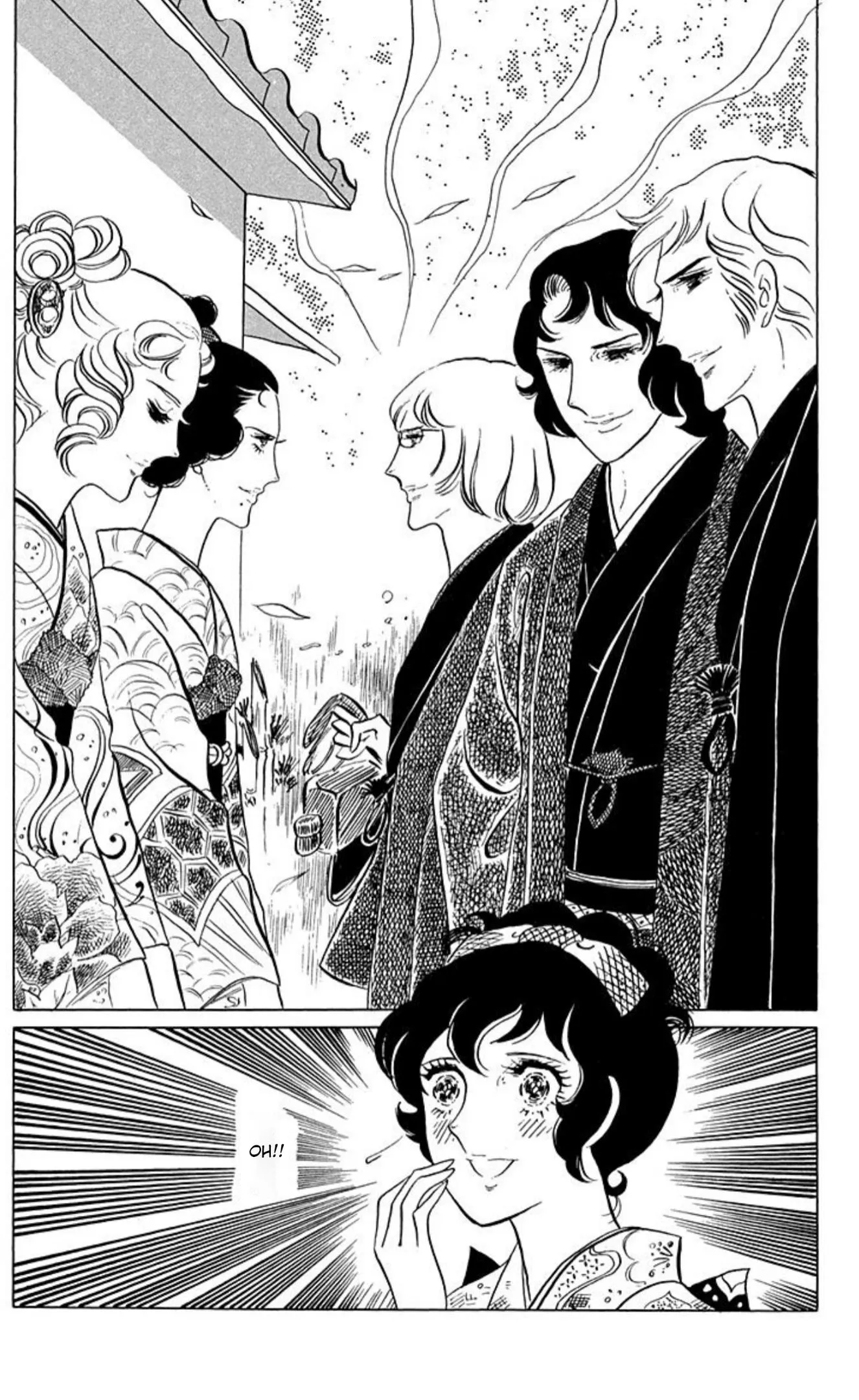 Read Ace o Nerae! chapter 59 image 4 on Lezhin
