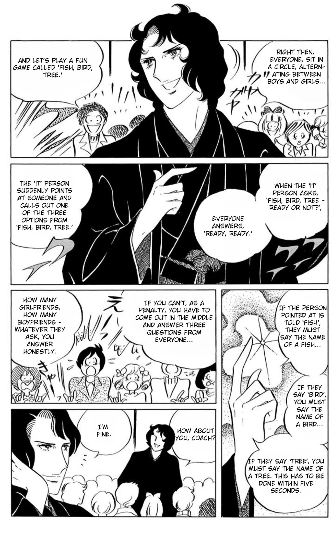 Read Ace o Nerae! chapter 59 image 9 on Lezhin