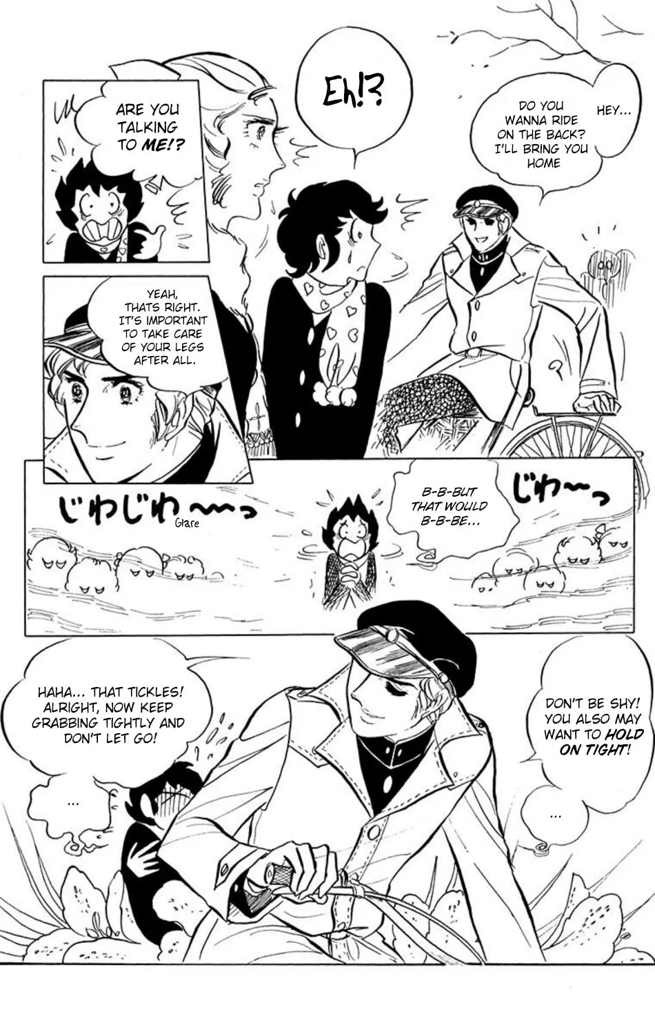 Read Ace o Nerae! chapter 6 image 1 on Lezhin