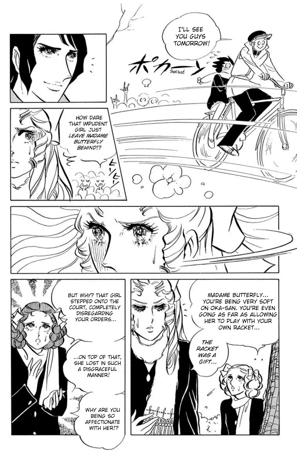 Read Ace o Nerae! chapter 6 image 2 on Lezhin