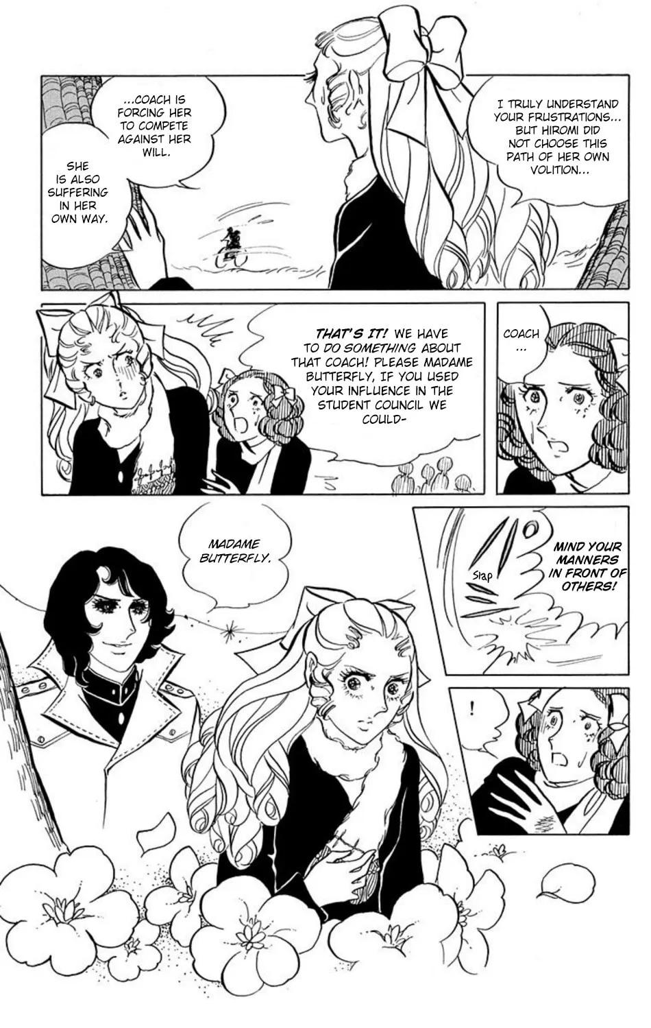 Read Ace o Nerae! chapter 6 image 3 on Lezhin