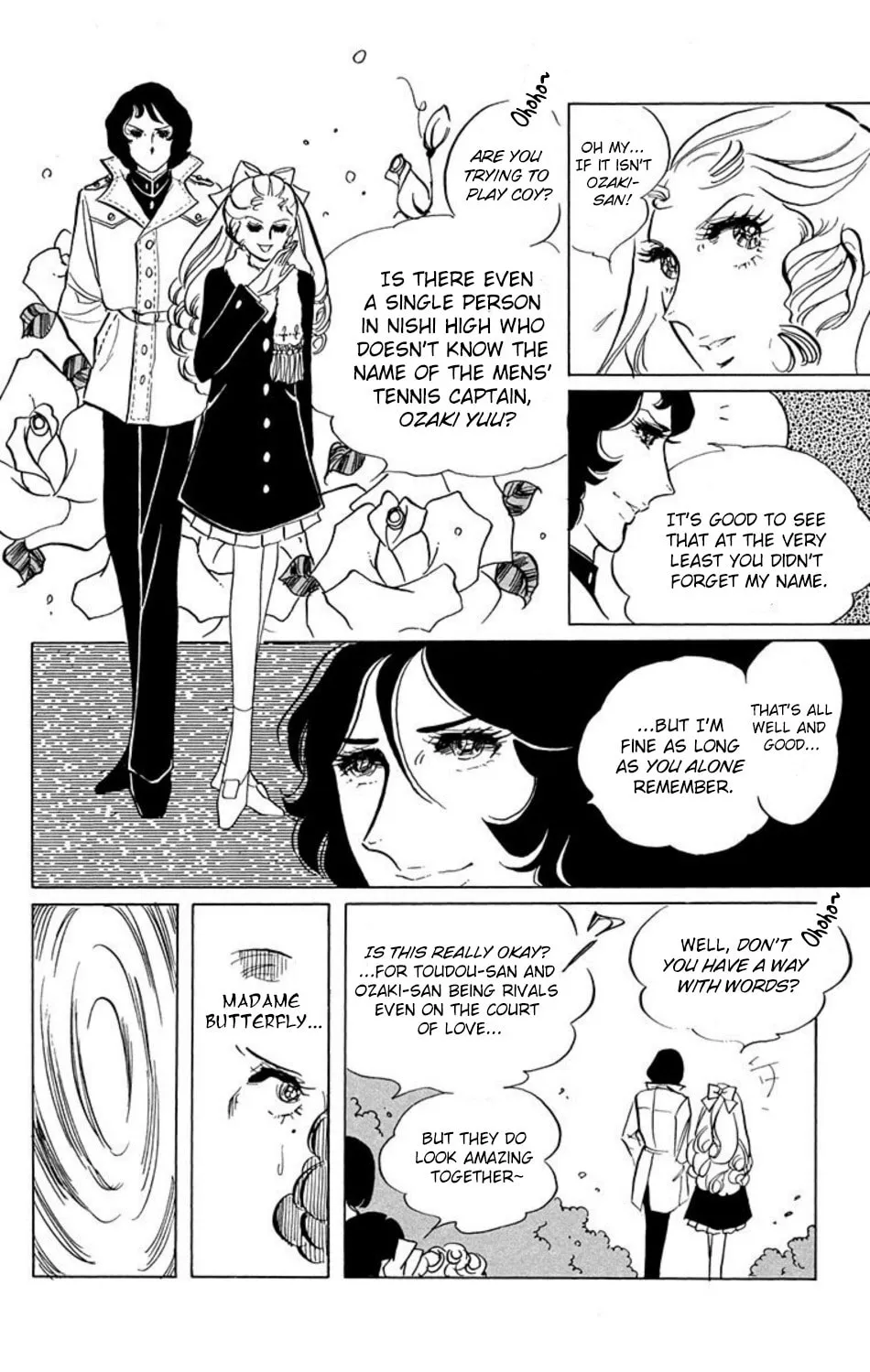Read Ace o Nerae! chapter 6 image 4 on Lezhin