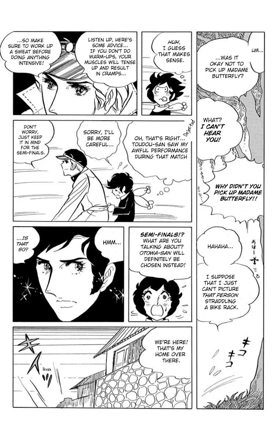 Read Ace o Nerae! chapter 6 image 5 on Lezhin