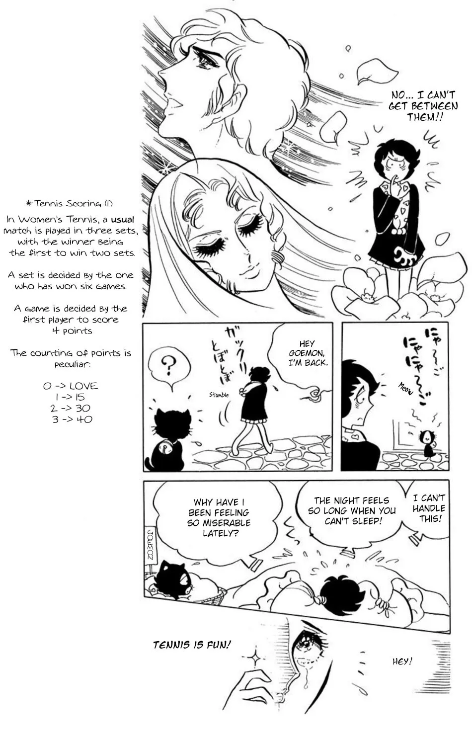 Read Ace o Nerae! chapter 6 image 7 on Lezhin