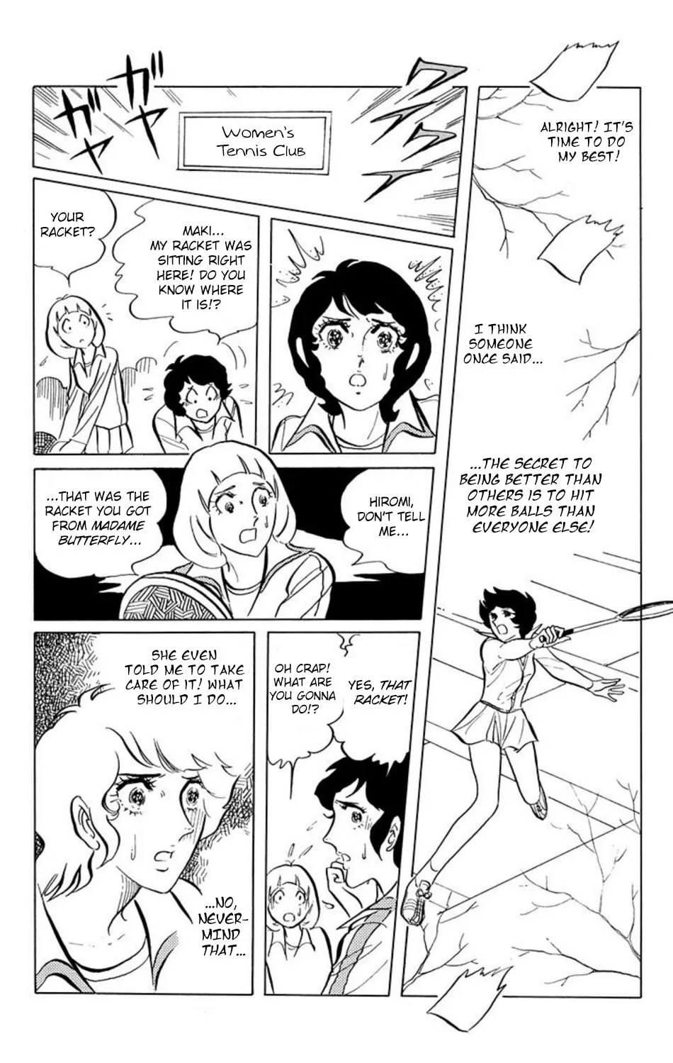 Read Ace o Nerae! chapter 6 image 8 on Lezhin