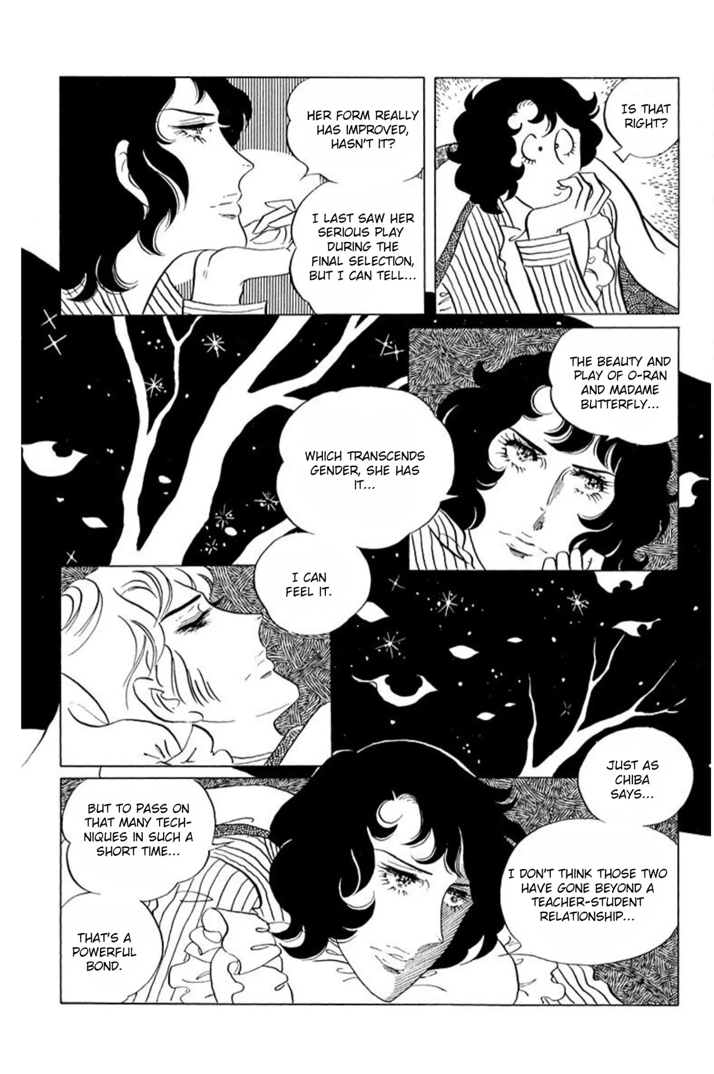 Read Ace o Nerae! chapter 60 image 1 on Lezhin