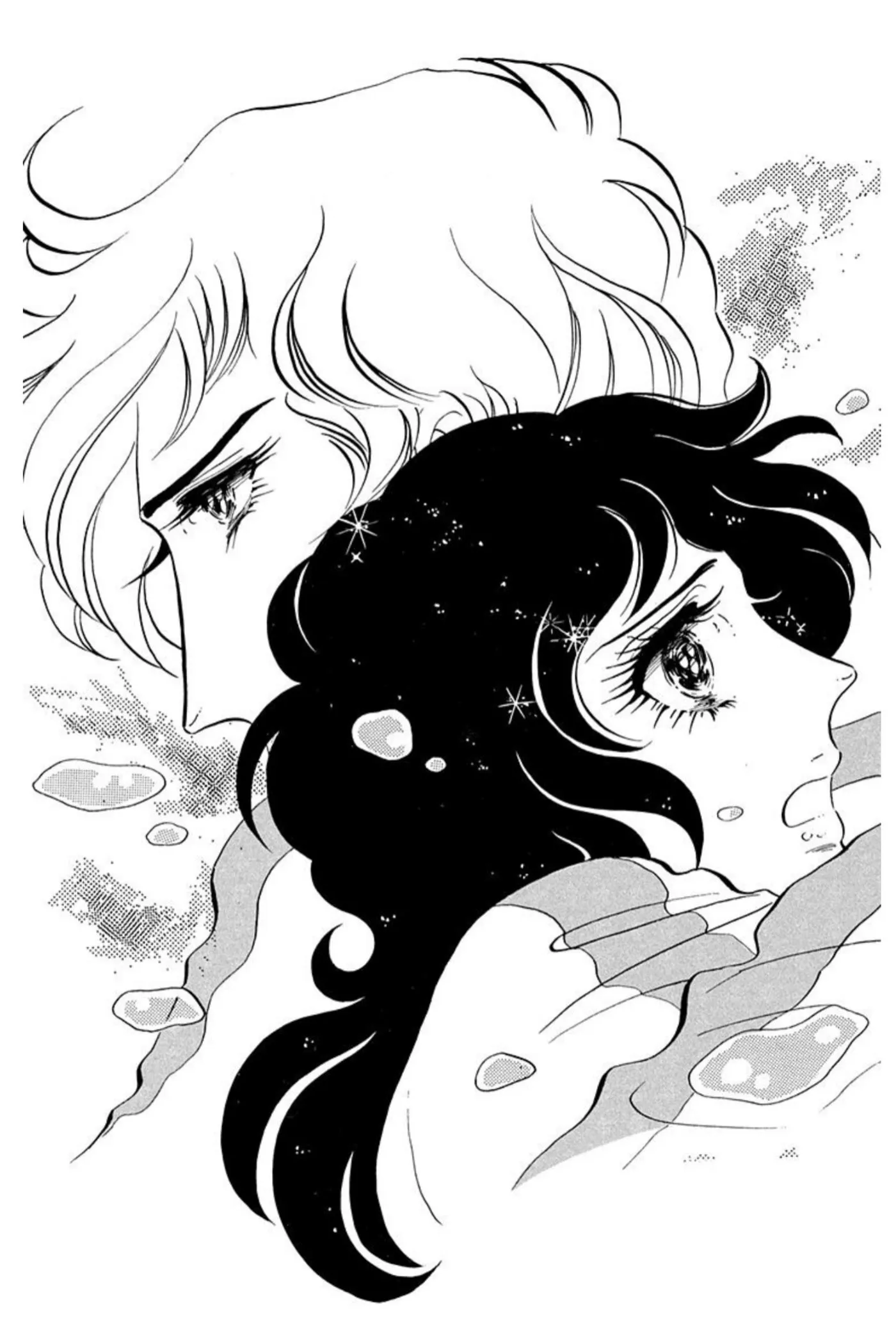 Read Ace o Nerae! chapter 60 image 14 on Lezhin