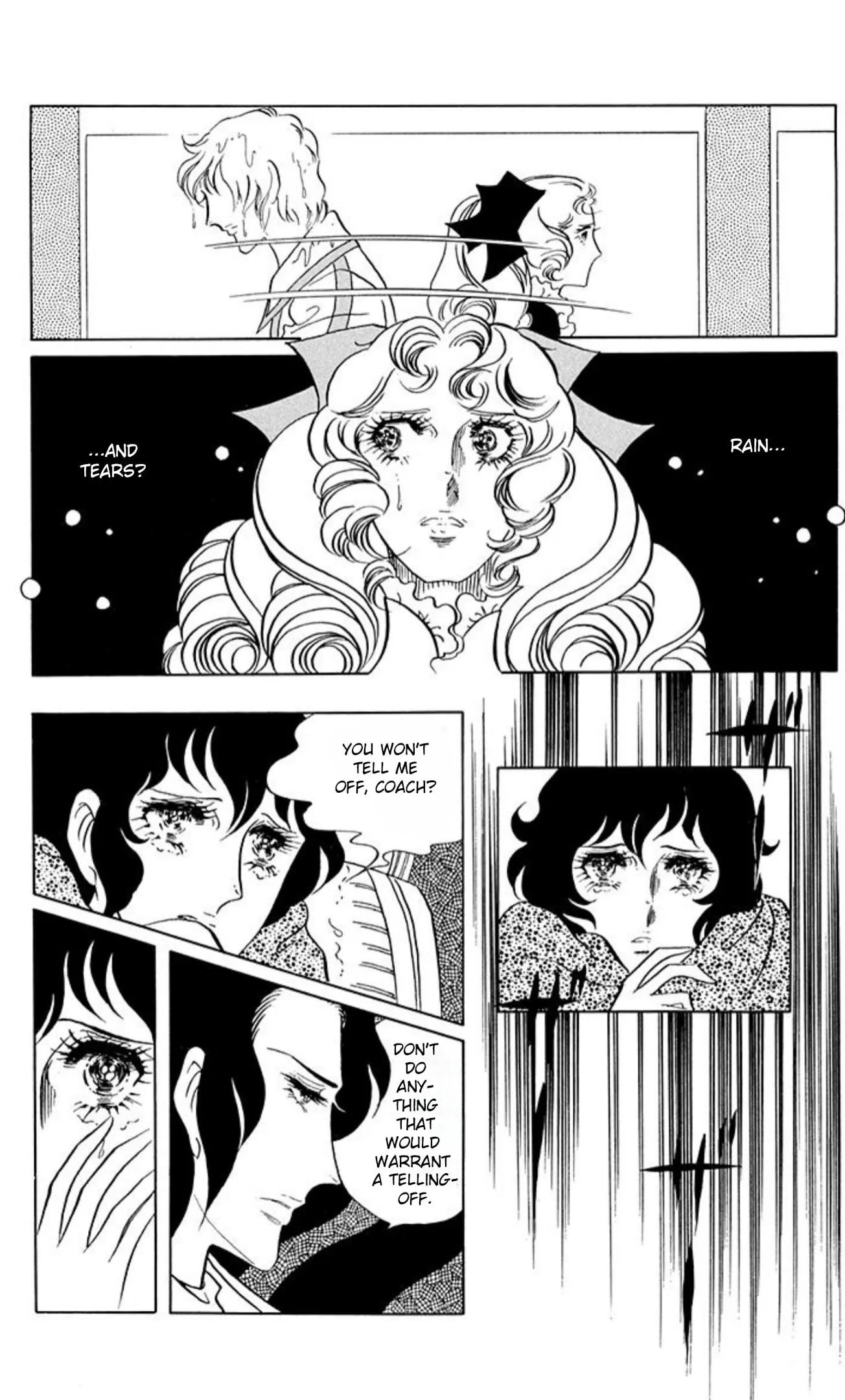 Read Ace o Nerae! chapter 60 image 20 on Lezhin