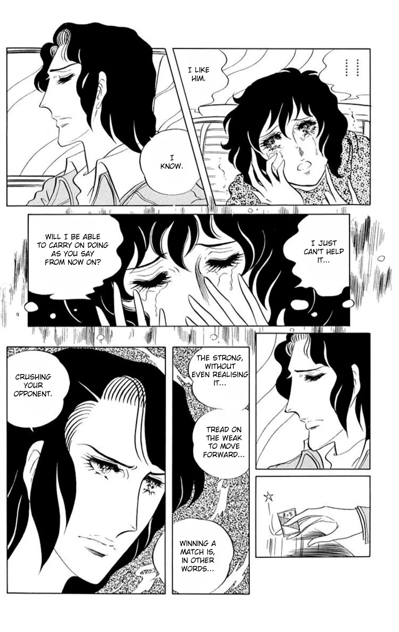 Read Ace o Nerae! chapter 60 image 21 on Lezhin