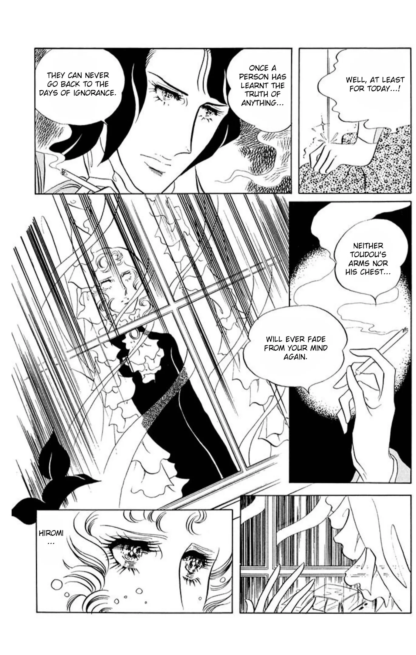Read Ace o Nerae! chapter 60 image 24 on Lezhin