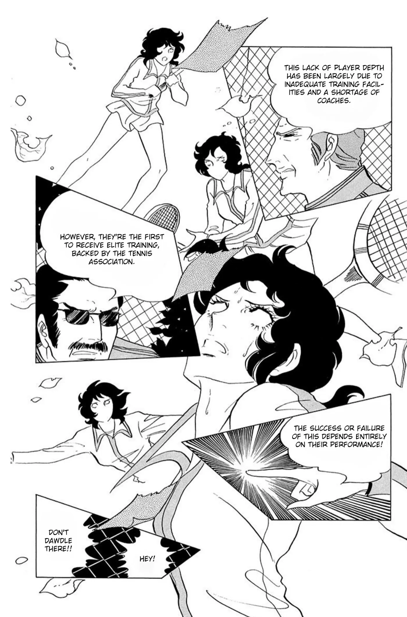 Read Ace o Nerae! chapter 60 image 5 on Lezhin
